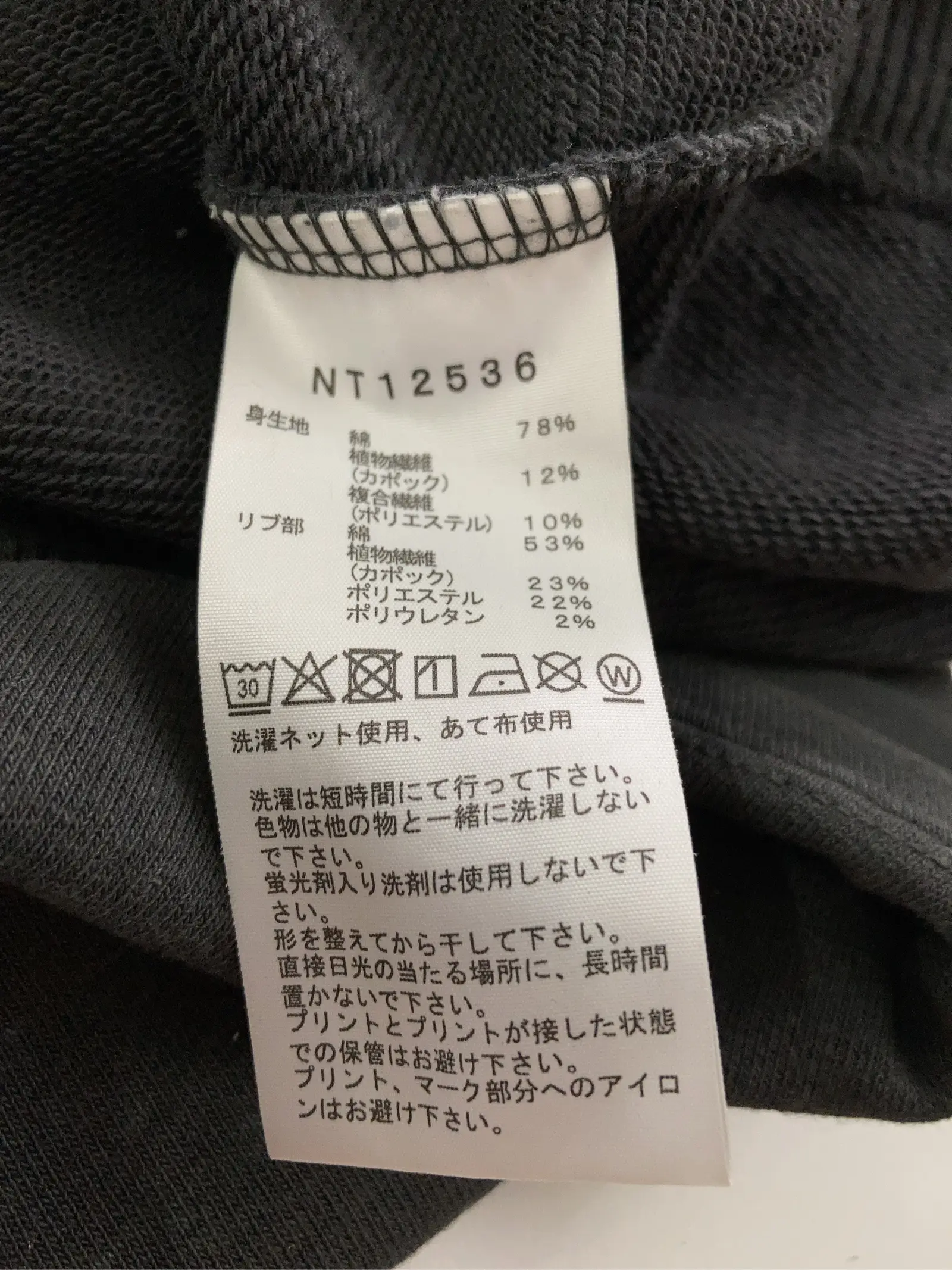 https://r2-worker.digdig.jp/product/af6088b5-ad73-49ca-b6f7-a5e5f133ccb4/288d6a38-8b5a-4890-905c-54b401976bb6