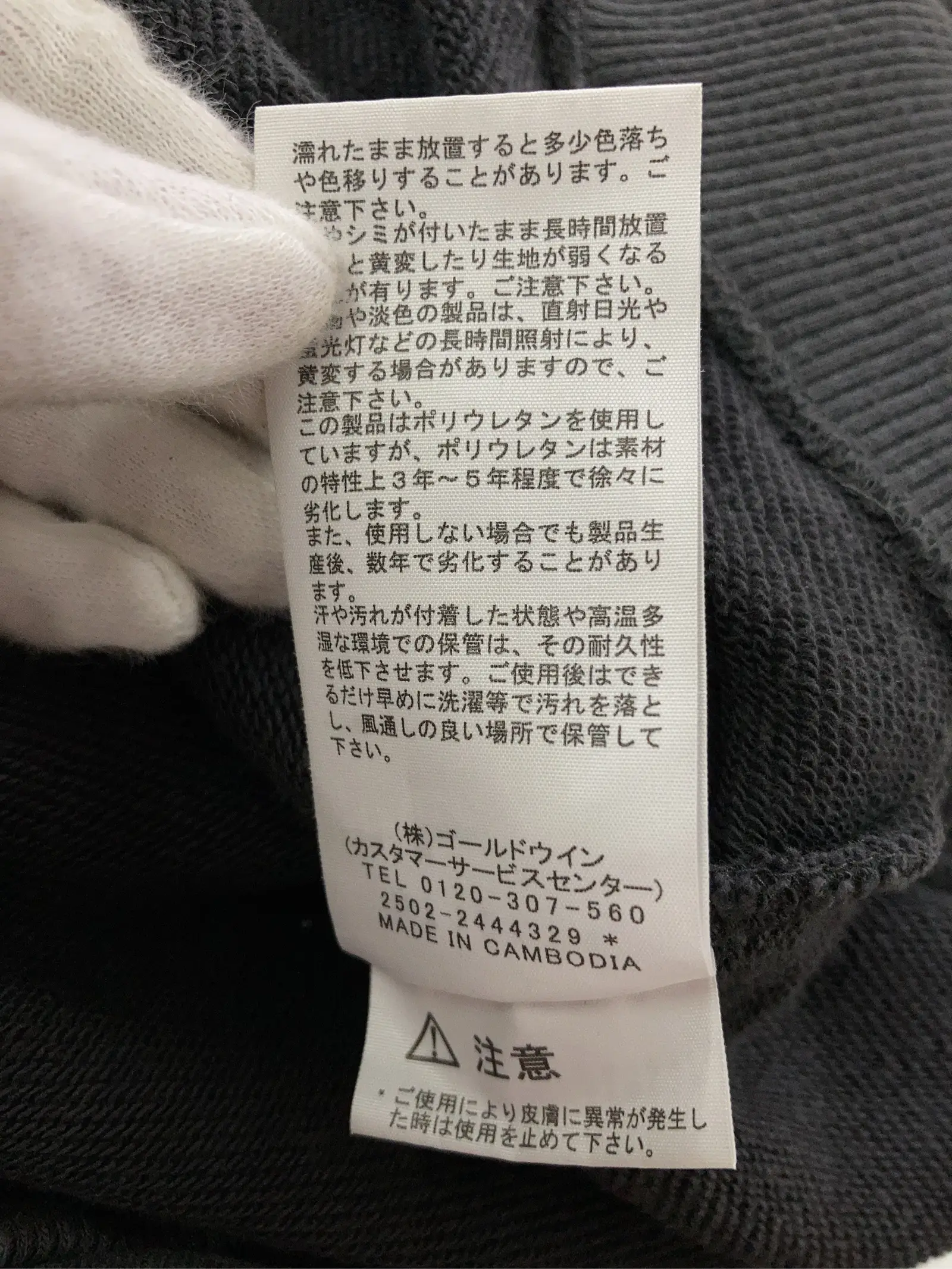 https://r2-worker.digdig.jp/product/af6088b5-ad73-49ca-b6f7-a5e5f133ccb4/38e36739-d2a6-4f2e-bfbf-61104ed9cdff