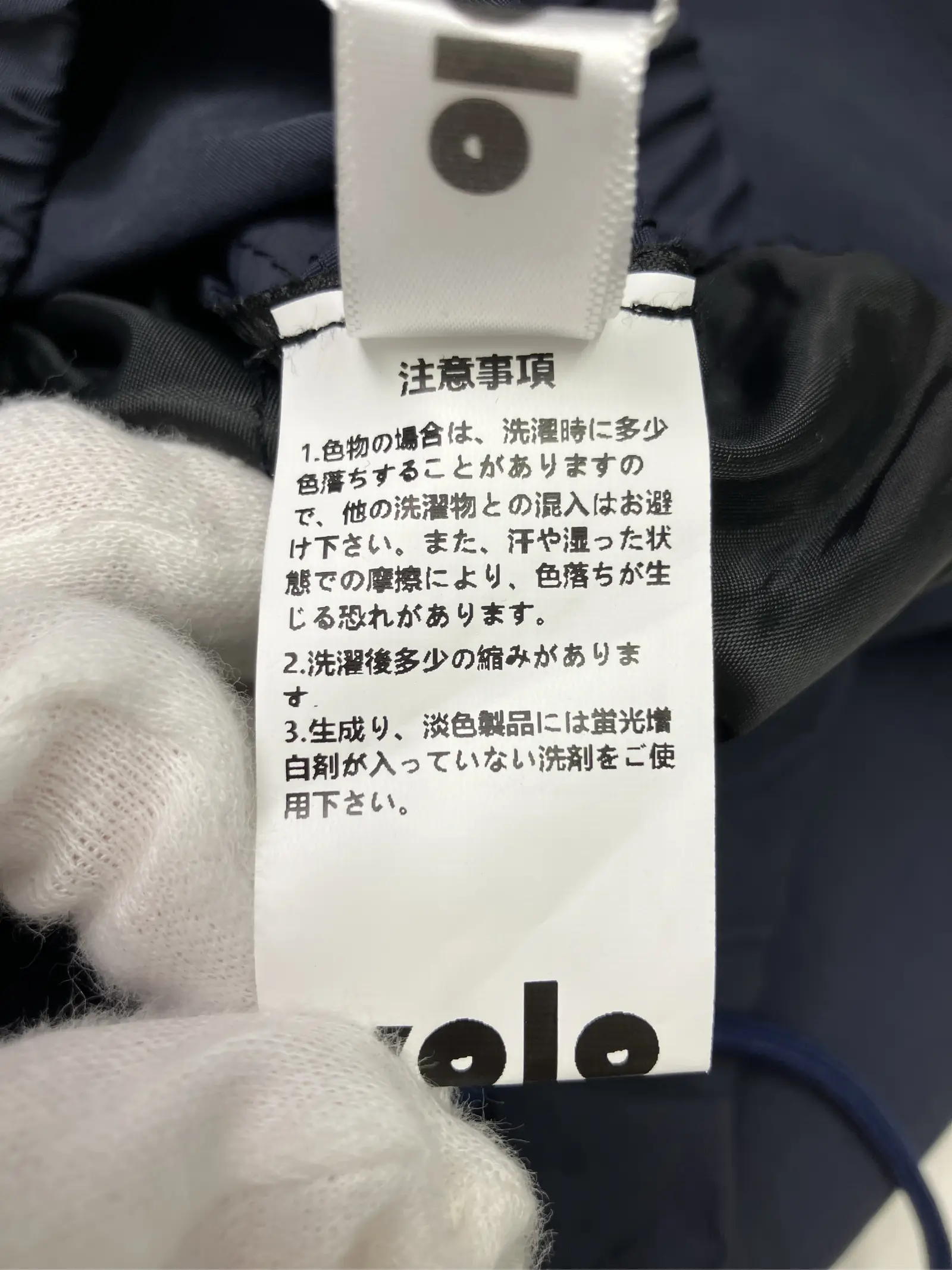 https://r2-worker.digdig.jp/product/af61320c-d128-4072-8908-9efae06fecf7/58f63863-0dc4-4d2f-8f68-91d7ff38f559