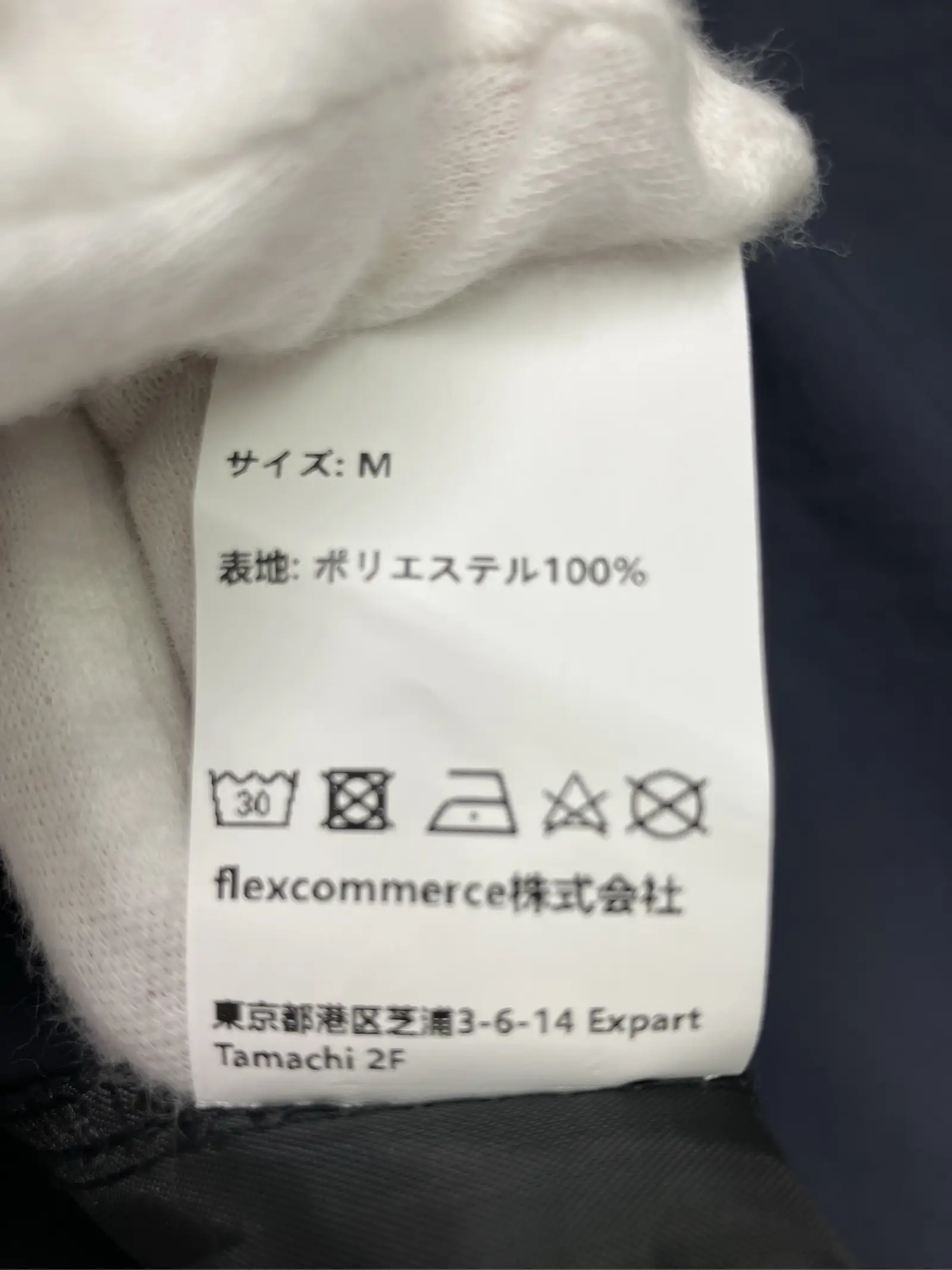 https://r2-worker.digdig.jp/product/af61320c-d128-4072-8908-9efae06fecf7/6c955a99-2c56-4aef-a03a-2068317b473f