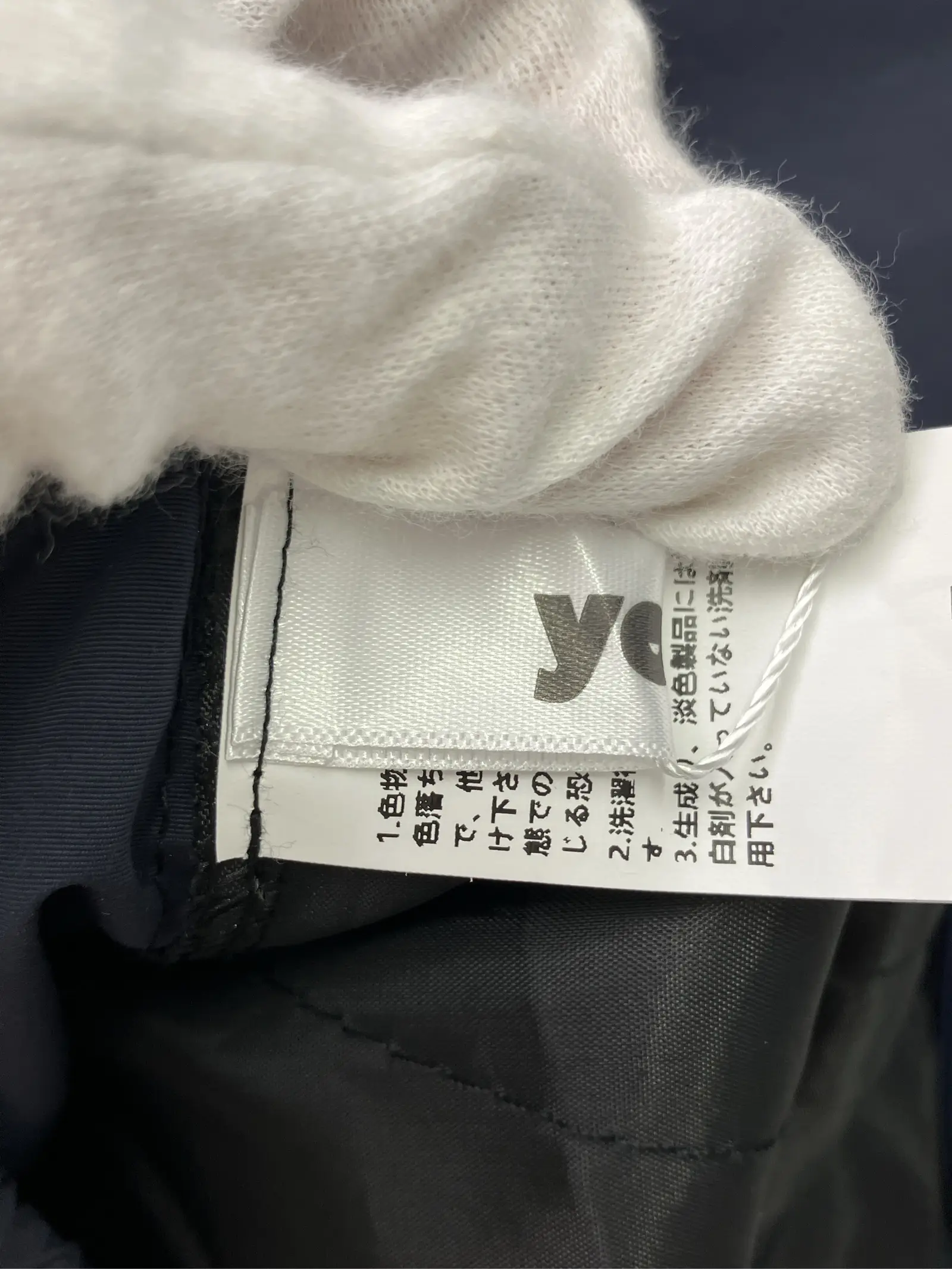 https://r2-worker.digdig.jp/product/af61320c-d128-4072-8908-9efae06fecf7/f9ae8392-853b-4902-8a15-c81b0239edf8