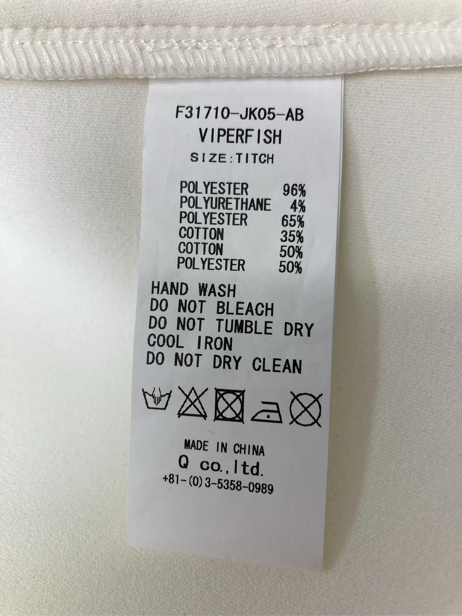 https://r2-worker.digdig.jp/product/af621bc9-b0b3-46bd-8492-a9f9abc09283/4ebb2b98-3e32-4cba-932e-fd99896f09bb