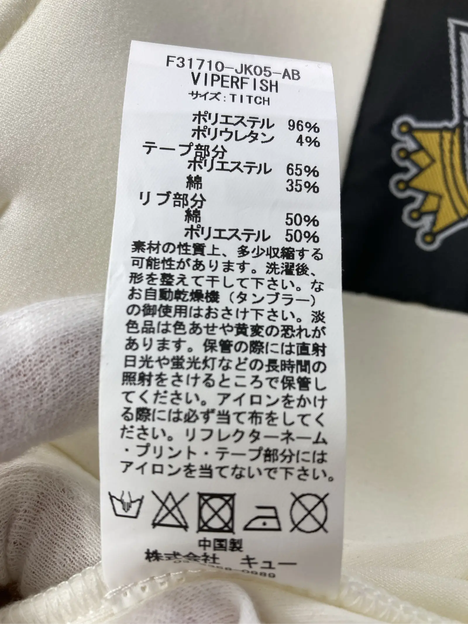 https://r2-worker.digdig.jp/product/af621bc9-b0b3-46bd-8492-a9f9abc09283/ef56cfb9-075b-43c1-9fd4-e6580607c7e6