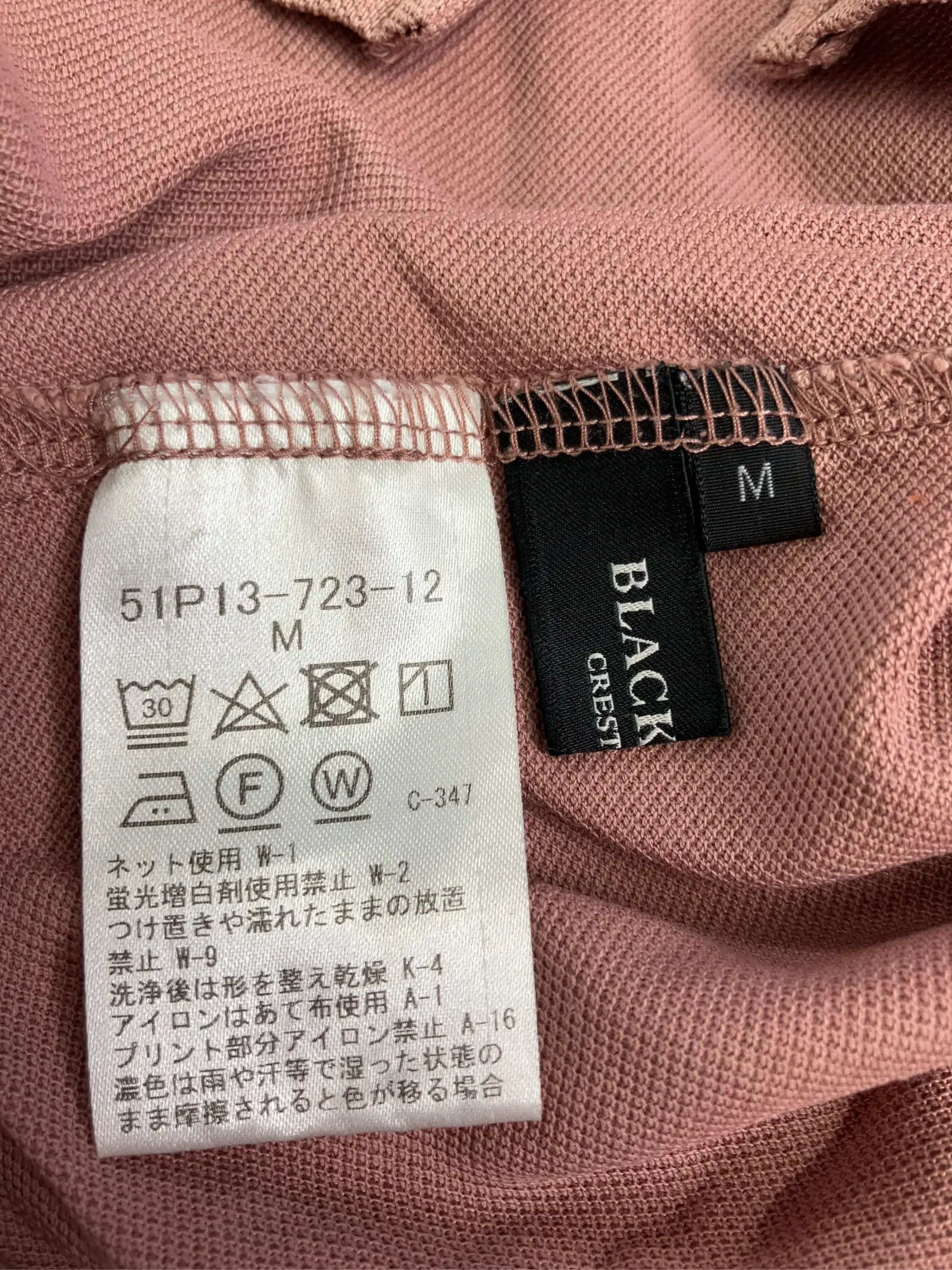 https://r2-worker.digdig.jp/product/af6337e4-737d-498a-b79d-a7163cb31a98/b7ecb3a7-190a-41ea-aed2-569f004d46be