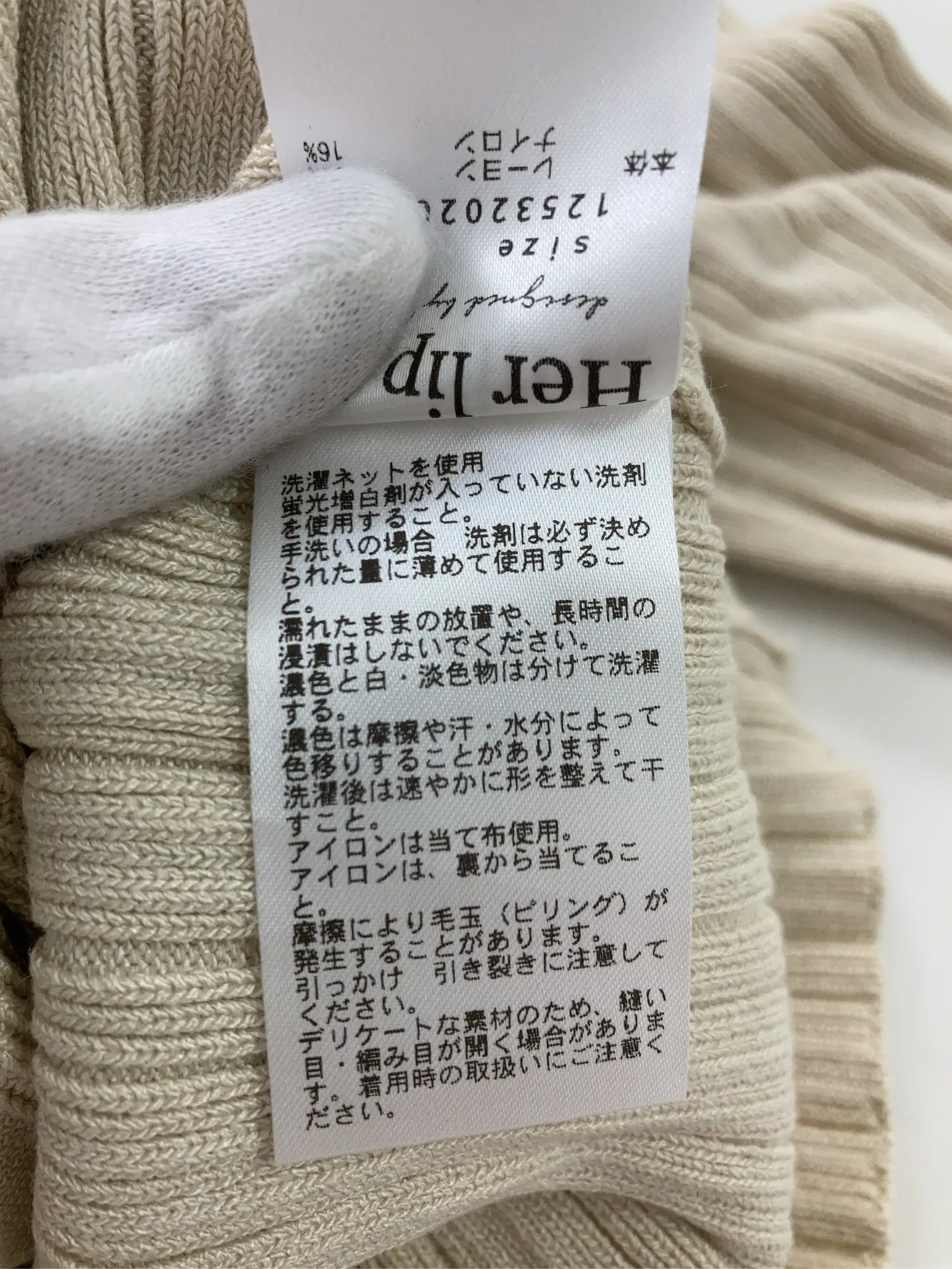 https://r2-worker.digdig.jp/product/af63aced-512f-48ed-86ca-1570a8921d54/d41ad781-cede-49dd-8ec7-a7ef36d54e40