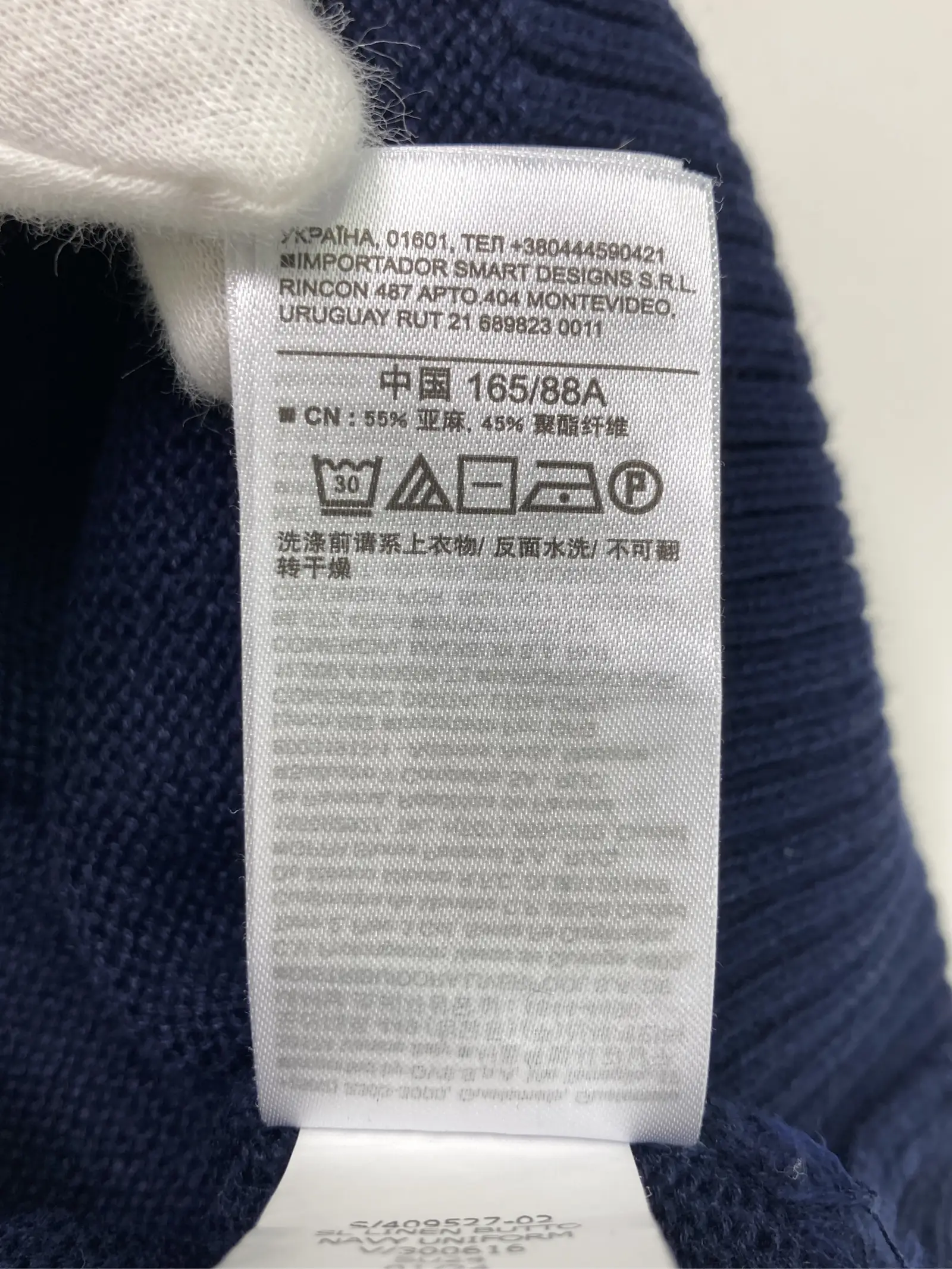 https://r2-worker.digdig.jp/product/af63c97a-12f0-4ff7-8b95-e6bba4105c20/bf5fbb8e-6b4b-45e3-9b1b-61dba992c352