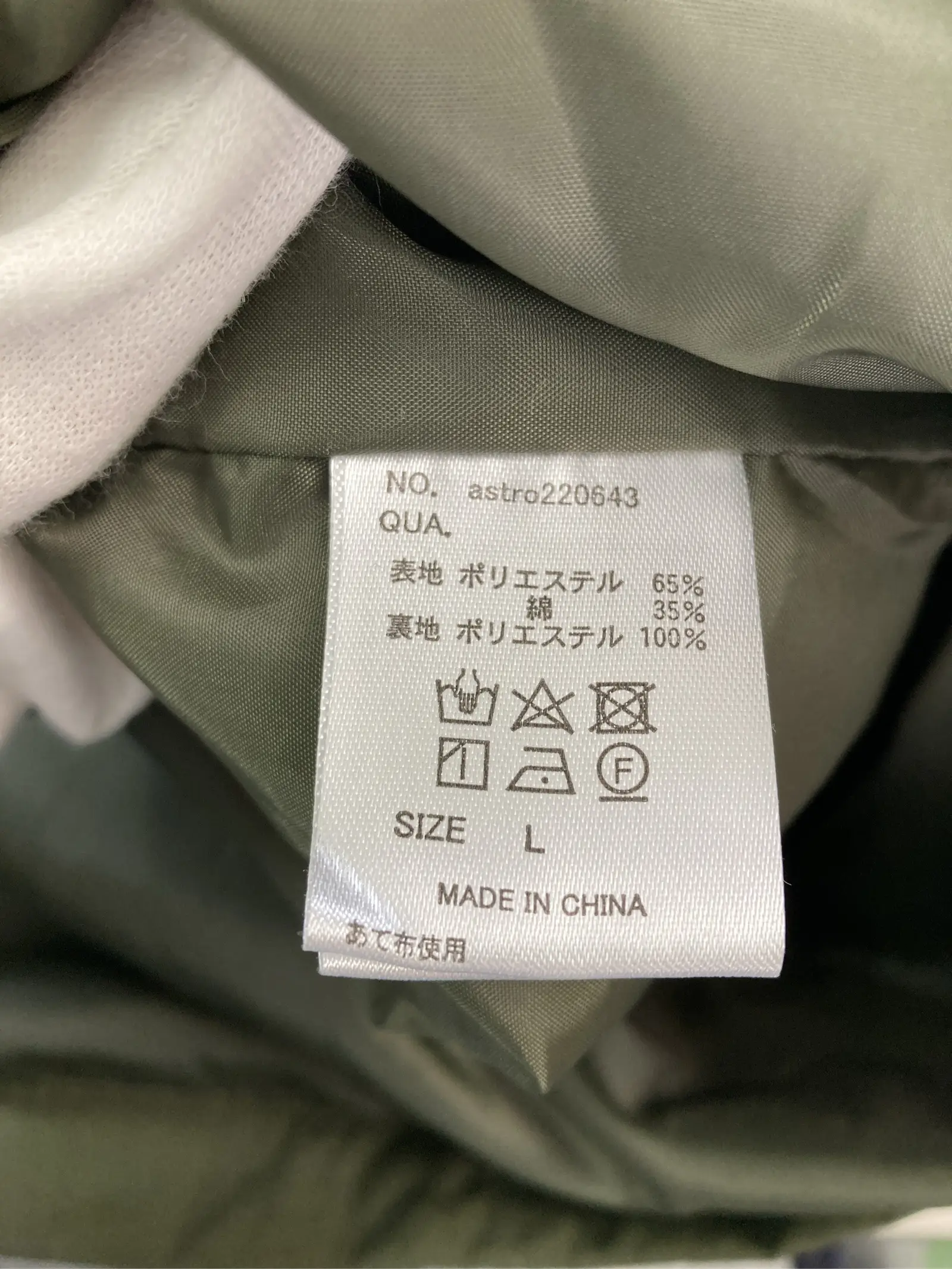 https://r2-worker.digdig.jp/product/af647950-2d13-4305-baca-66235e12e62d/8f910a71-c4eb-4d20-bd03-bd31b7d61030