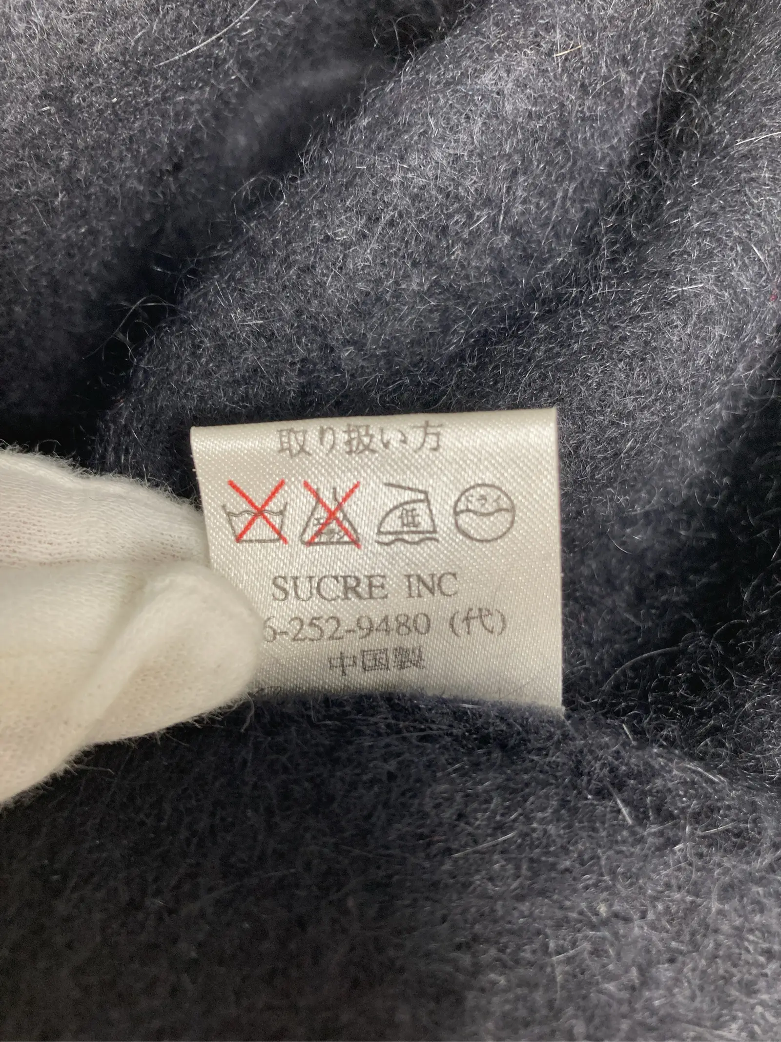 https://r2-worker.digdig.jp/product/af67d70f-3155-4ce7-aa95-bf244f8dab15/6e9c3715-1269-4ce0-834a-21b68fb29db6