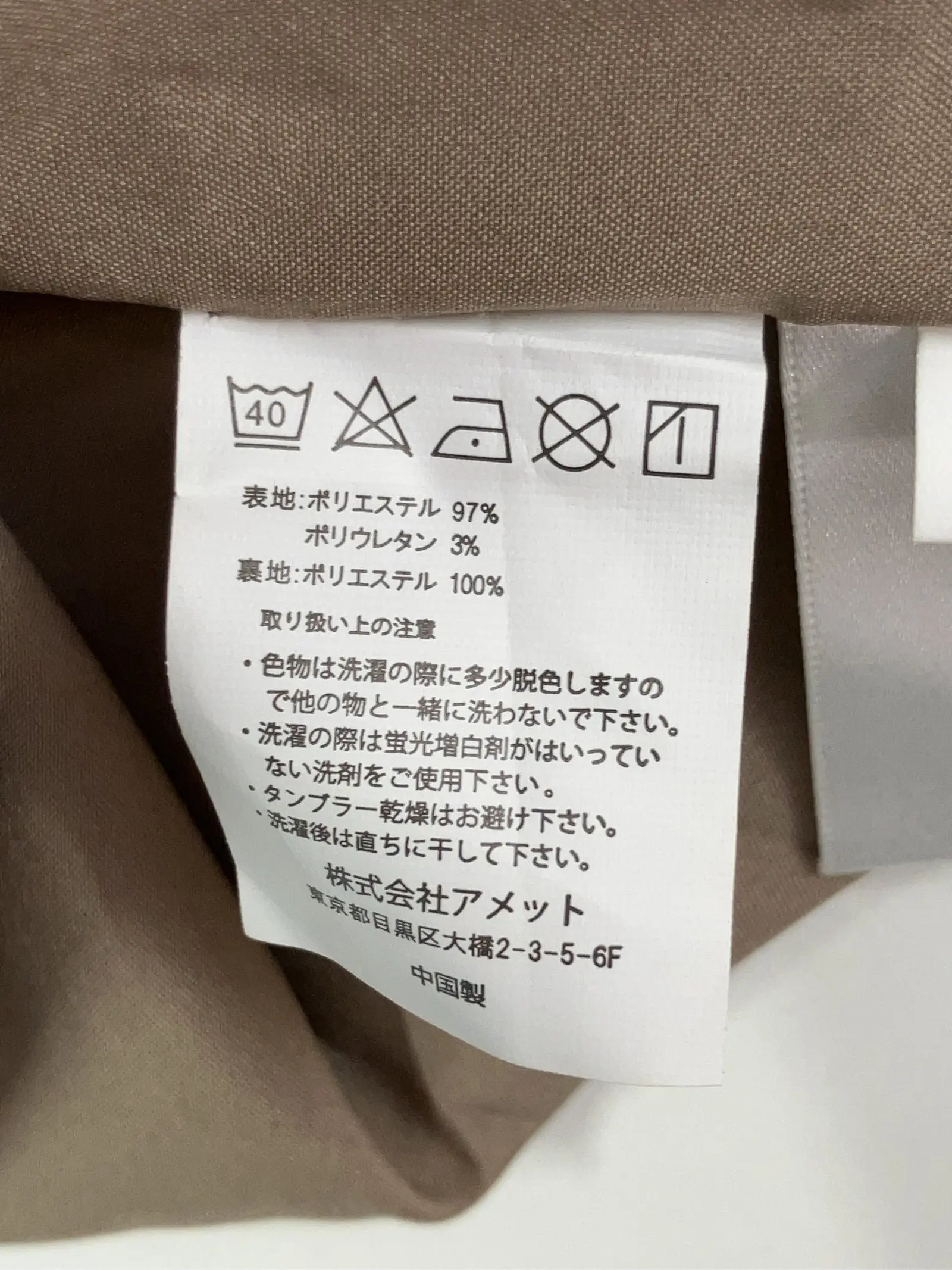 https://r2-worker.digdig.jp/product/af6817aa-0bc1-4b41-90b9-25b443434d0a/66d0c8ee-4068-43ed-8209-a4260c985d0e