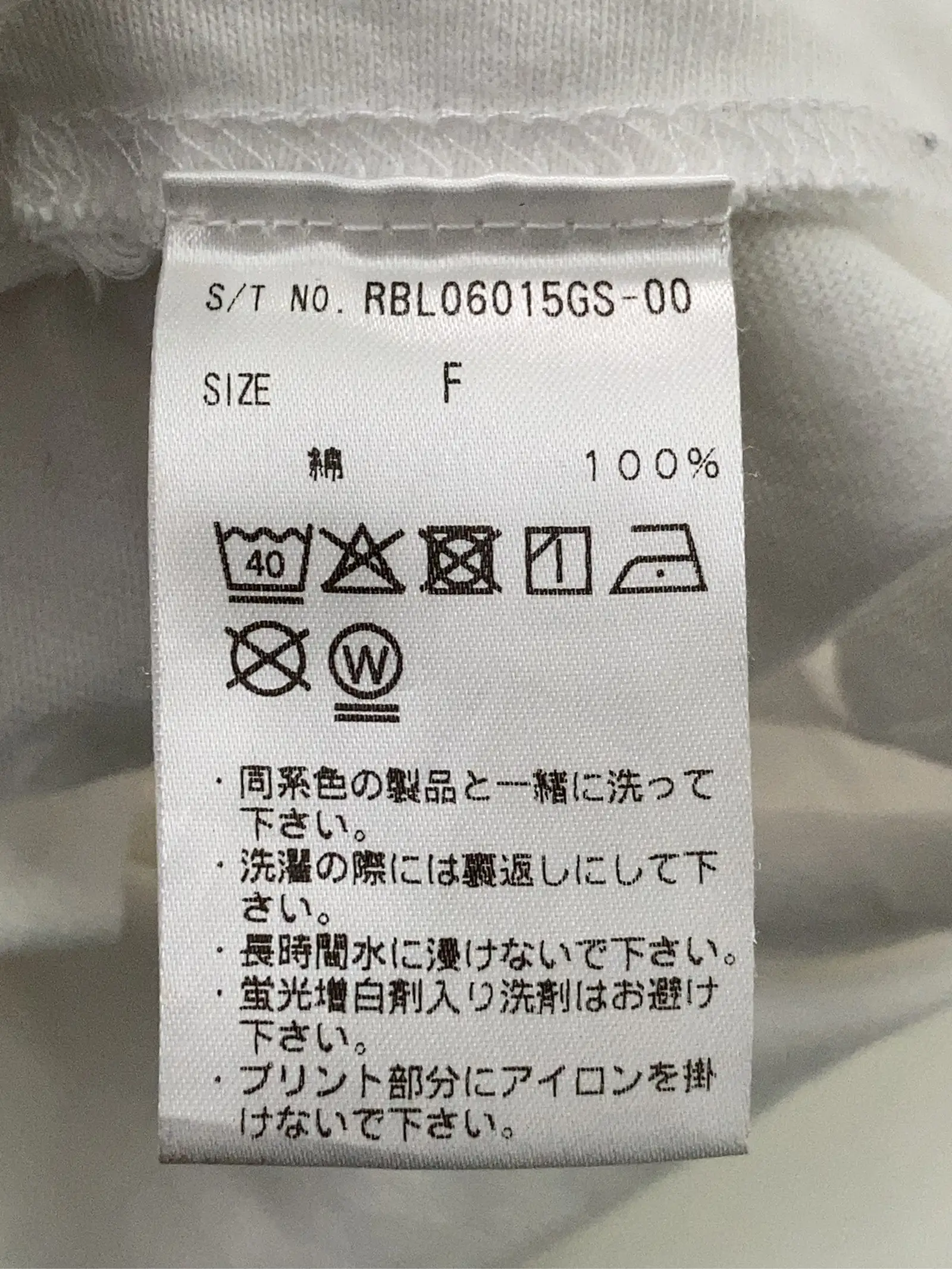 https://r2-worker.digdig.jp/product/af6c5c91-19ef-4ca4-a056-3aef91db218e/5a44523d-c9af-4dc5-8eed-703998603302