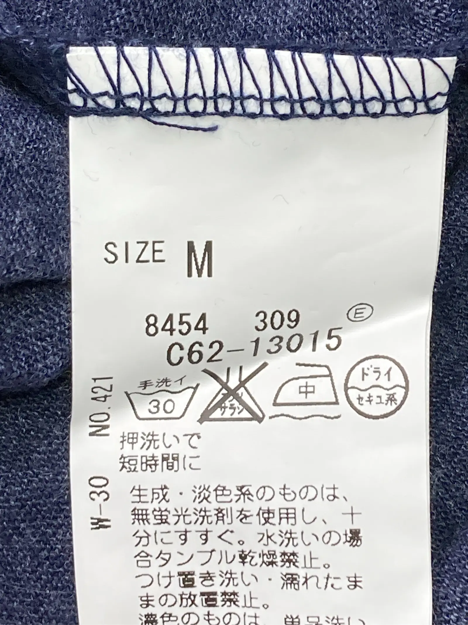https://r2-worker.digdig.jp/product/af70226d-b277-47d2-aacb-036e73897114/26aa732a-e501-48b5-b741-a71a7bb9e96f