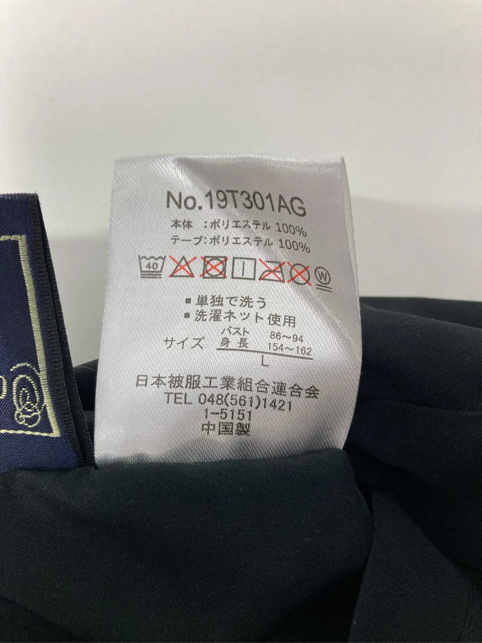 https://r2-worker.digdig.jp/product/af71f282-66bb-4611-b605-d3b3d0d13c06/6e4b200d-3445-46d2-a268-8e62fe38bf7b