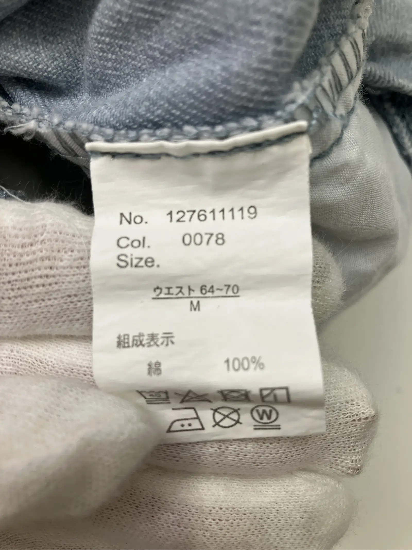 https://r2-worker.digdig.jp/product/af74d2b8-1bdb-49d9-bb1b-fa1115045297/3a6a683e-dcde-4eb3-92aa-d0d8349adffe
