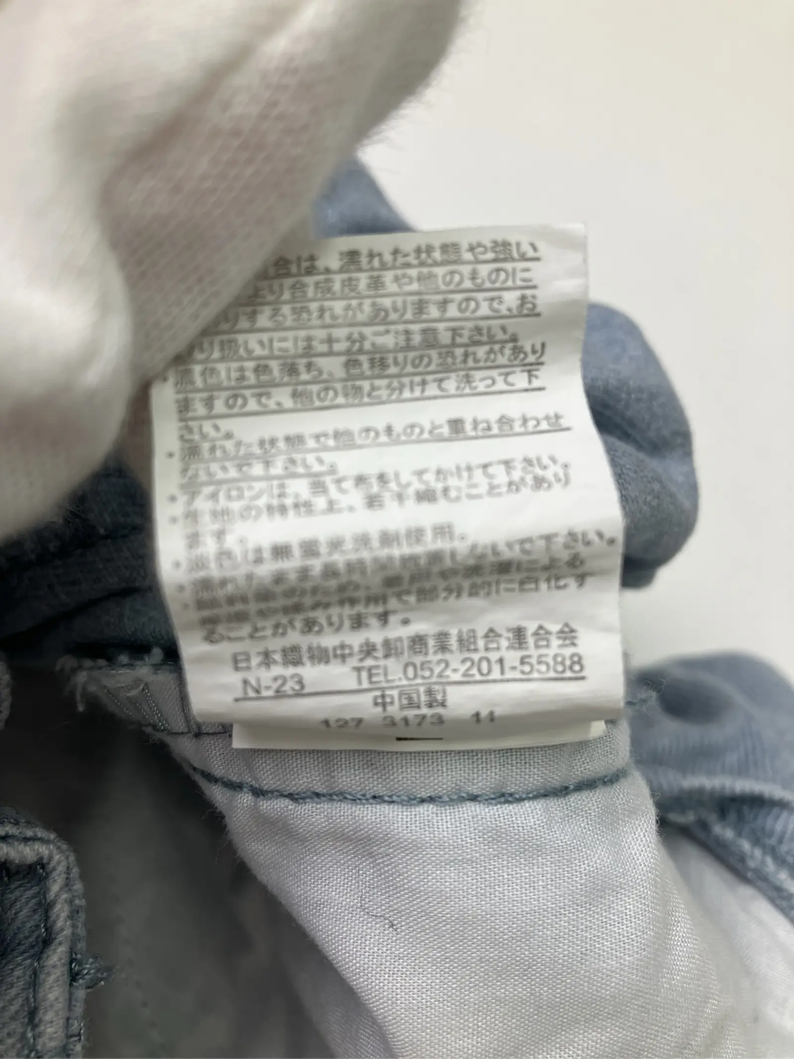 https://r2-worker.digdig.jp/product/af74d2b8-1bdb-49d9-bb1b-fa1115045297/7da24641-e84e-4e99-bf17-dfd832f9fc0a