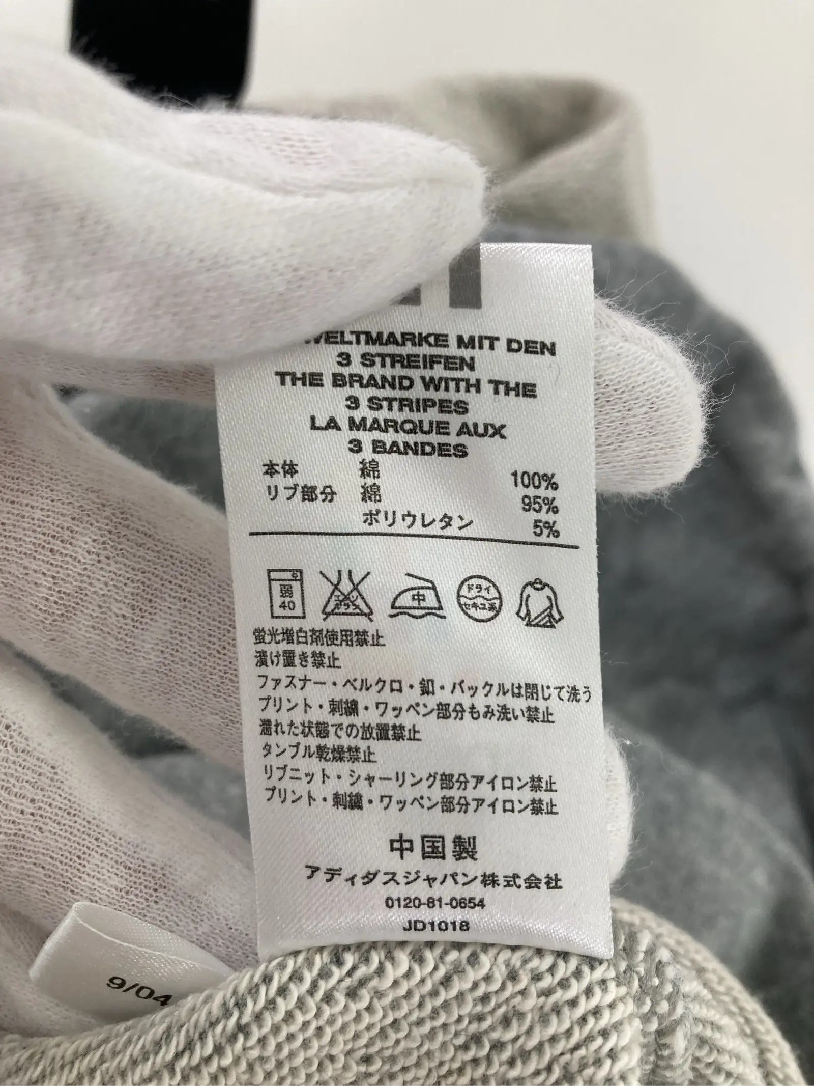 https://r2-worker.digdig.jp/product/af74febd-9c4c-44e6-9364-e076c669d3f9/4f4ef2da-a65d-426b-9b6f-4c36c3f6c098