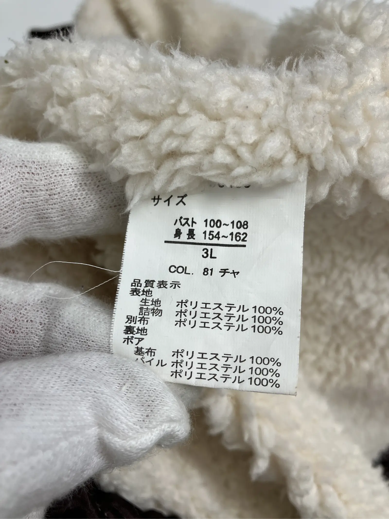 https://r2-worker.digdig.jp/product/af762f2d-a1bd-4b25-9050-1d89ef93d040/fb57bad6-83c7-4102-b154-bcbe67f6900d