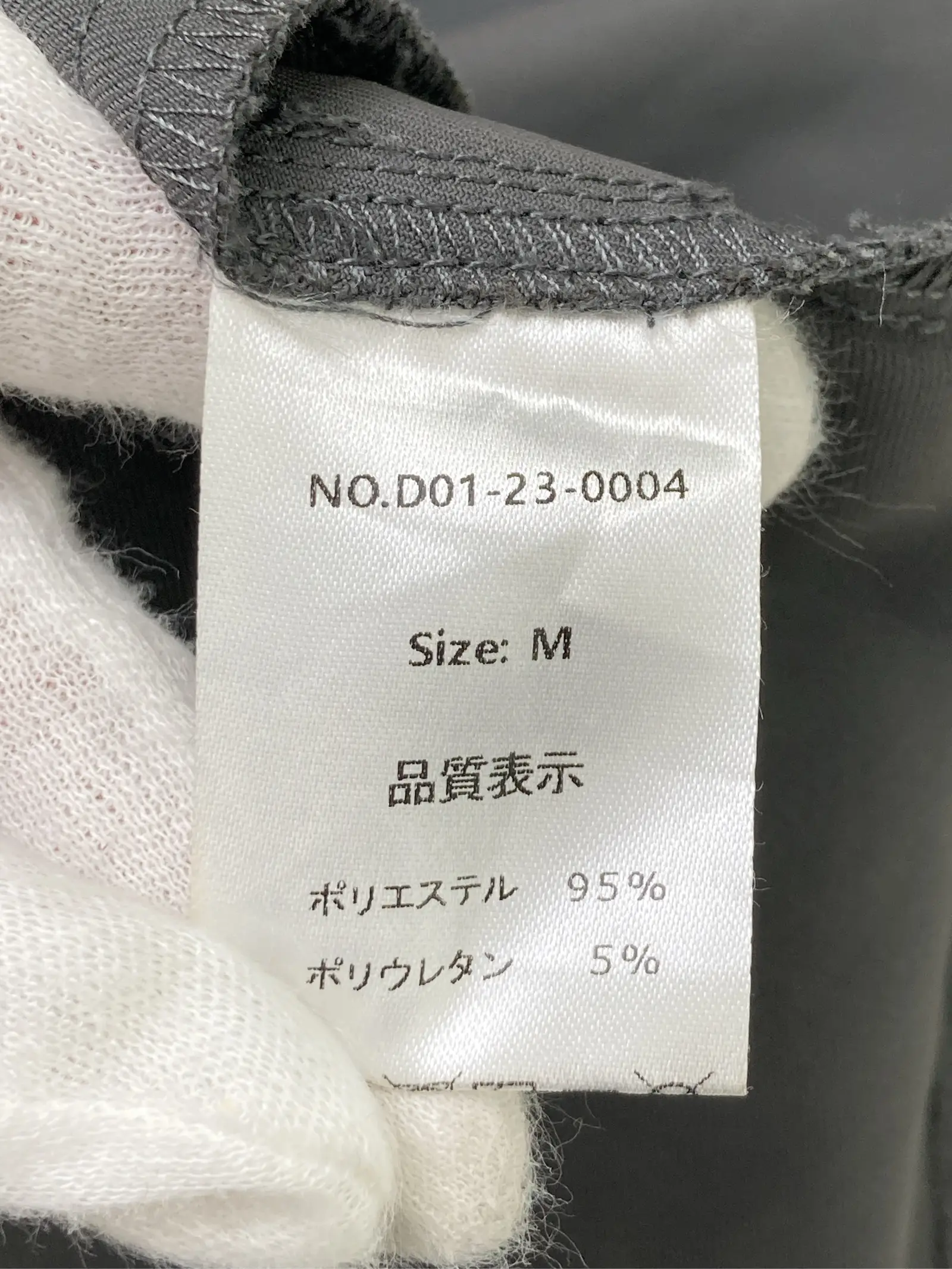 https://r2-worker.digdig.jp/product/af76350c-e6b1-40b9-a548-62020211487d/5a557f52-4aac-445d-91c7-4af072404551
