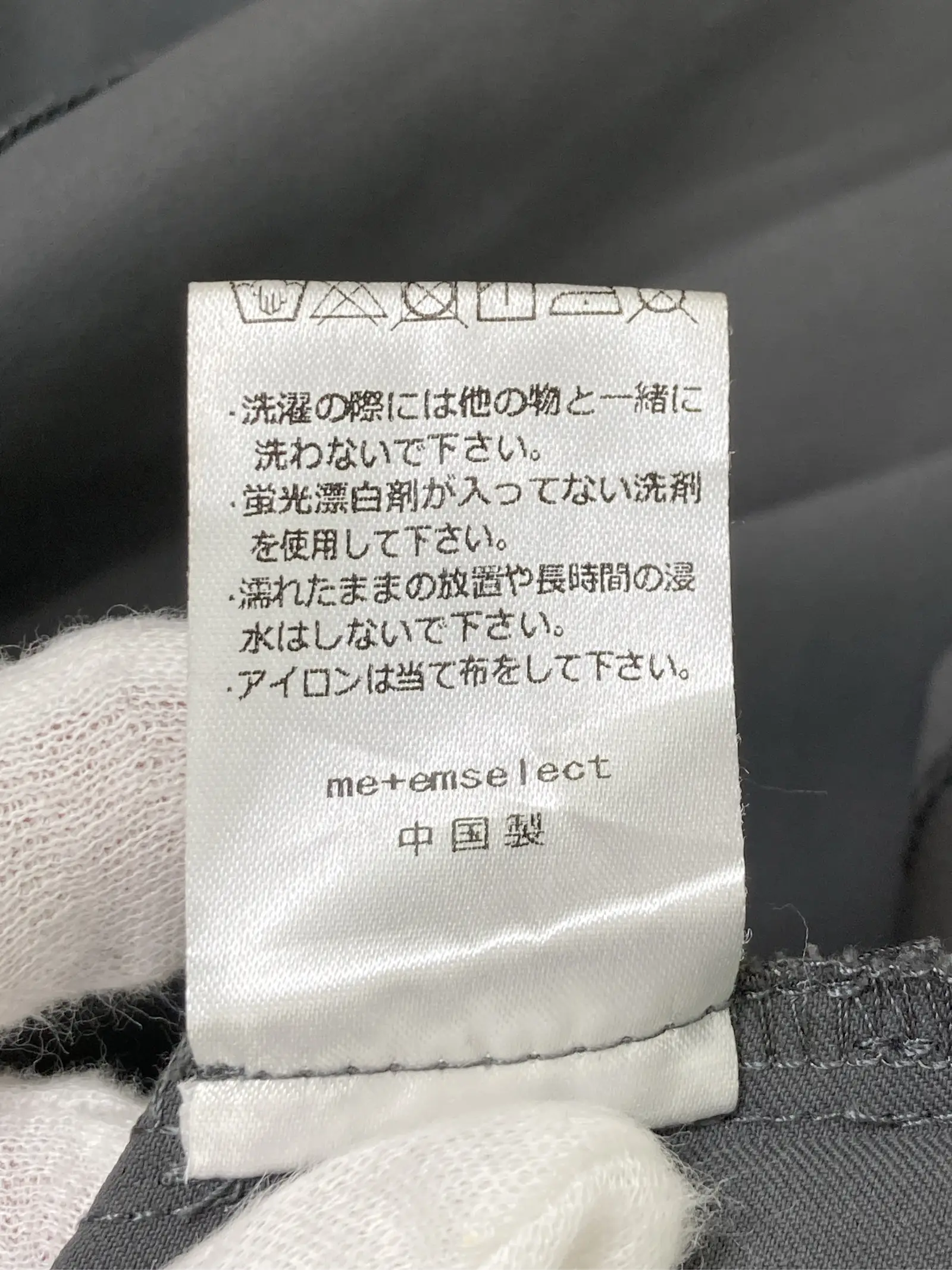 https://r2-worker.digdig.jp/product/af76350c-e6b1-40b9-a548-62020211487d/c572ff04-9565-46da-8ba9-5f12491e49c2