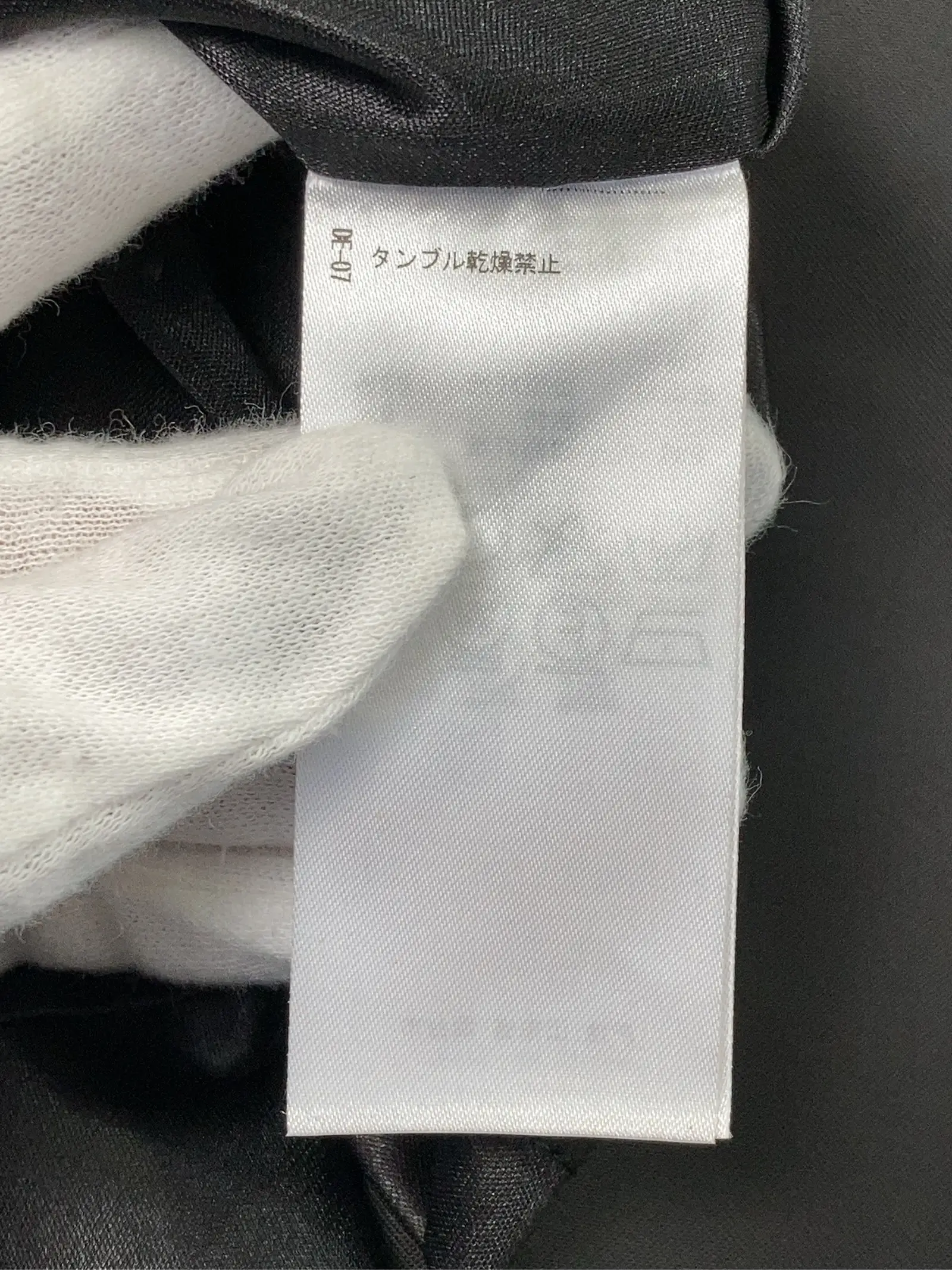 https://r2-worker.digdig.jp/product/af764135-fc94-4bb6-85b4-6edbf2ba9c90/3b1d3b5c-7db0-492d-bd1c-47cb84a3dd8a