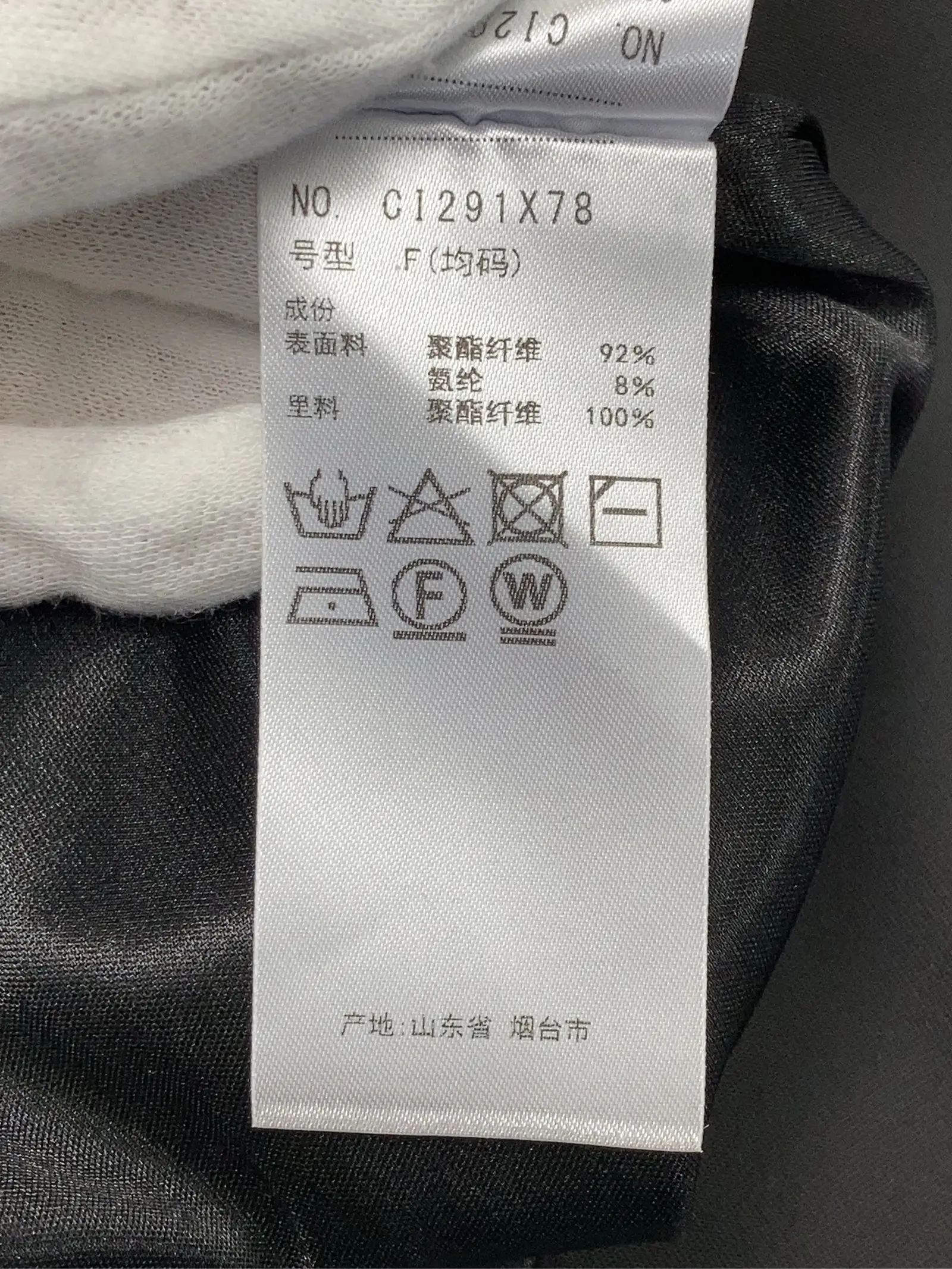 https://r2-worker.digdig.jp/product/af764135-fc94-4bb6-85b4-6edbf2ba9c90/601053f8-e8c8-47ca-9928-bb4f6959a0f1