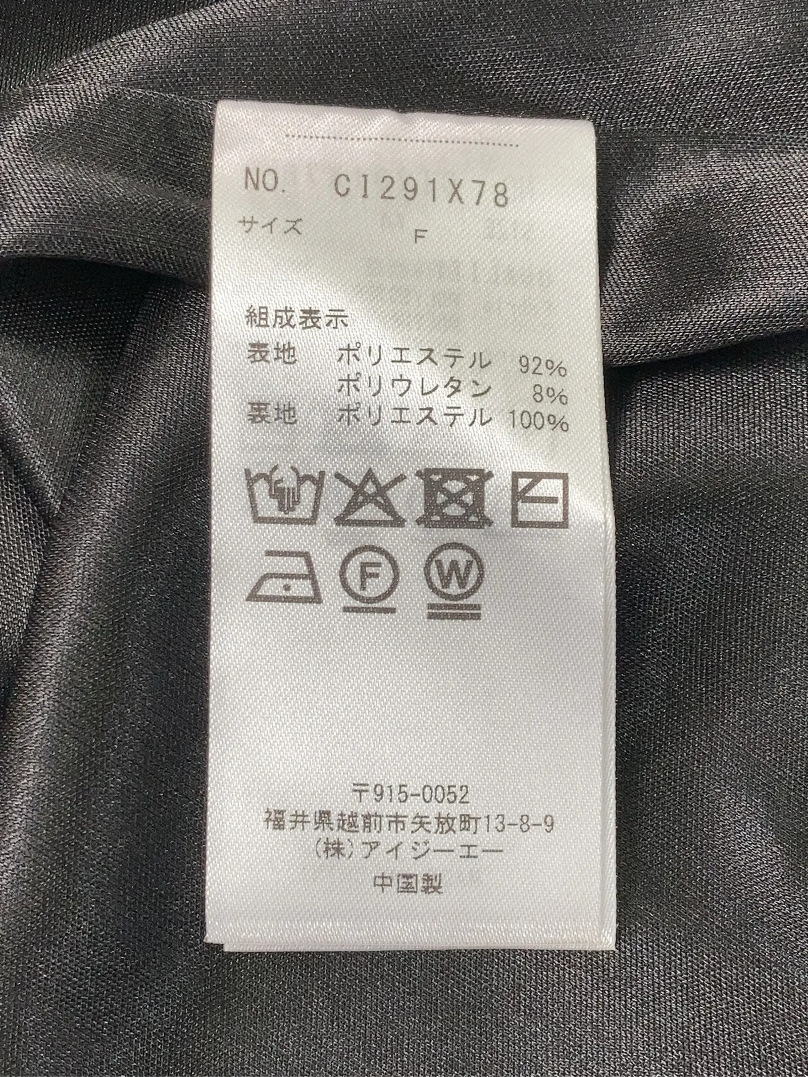 https://r2-worker.digdig.jp/product/af764135-fc94-4bb6-85b4-6edbf2ba9c90/6f5132c7-5124-48b3-b38e-ea16f6524fbb