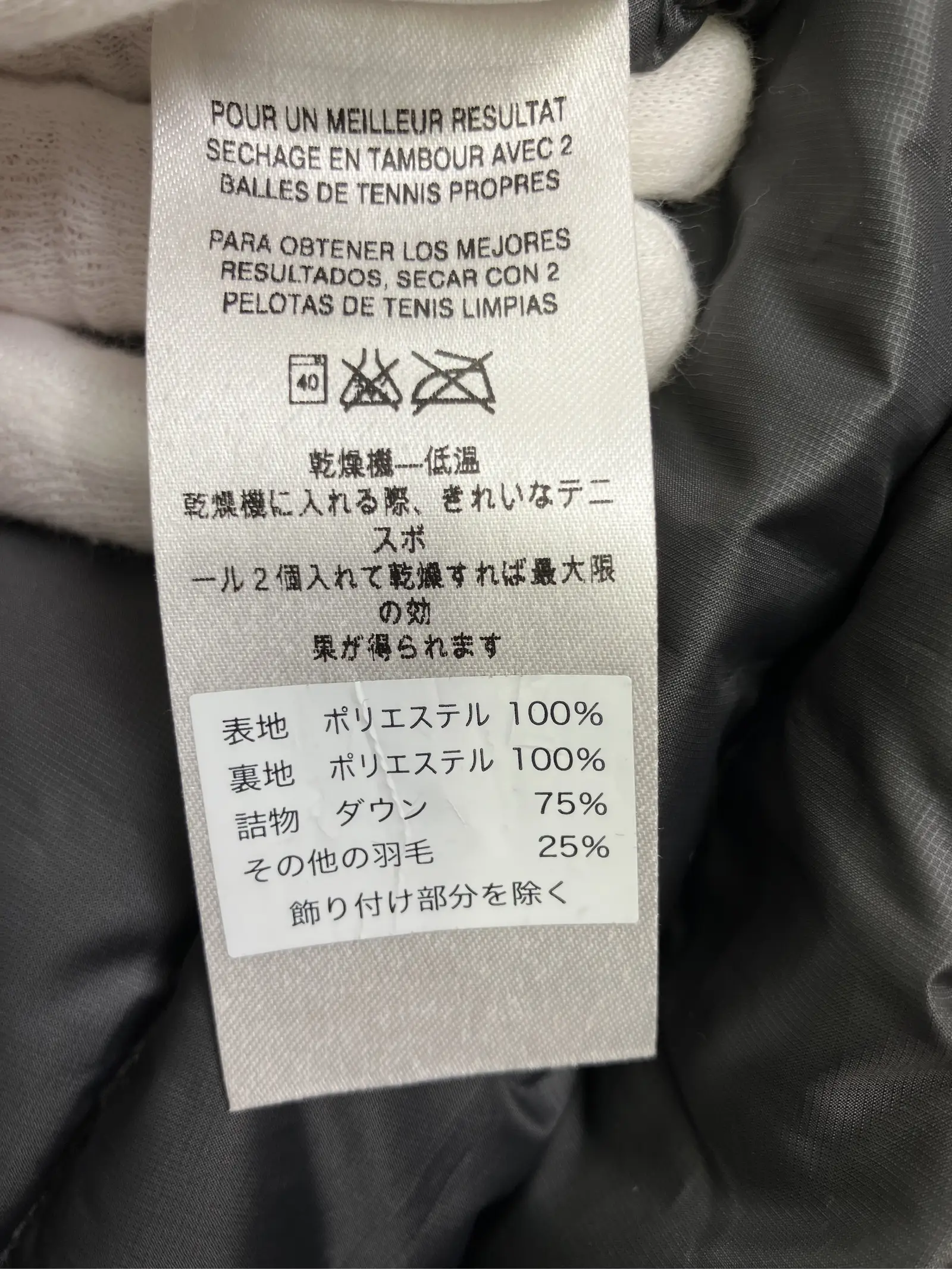 https://r2-worker.digdig.jp/product/af786a73-511c-424e-b781-5f07ff859dda/4c306107-cff4-410c-85b4-0b3d11c64afa