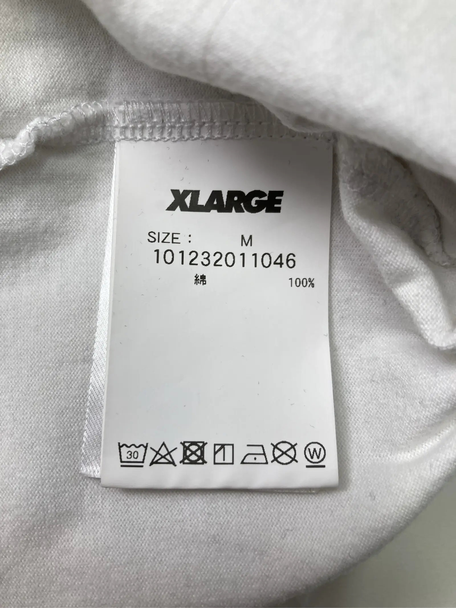 https://r2-worker.digdig.jp/product/af79ee79-2ea7-4b03-b803-e9056443442e/590a3e82-b51c-4a19-816d-7a802a8ef659