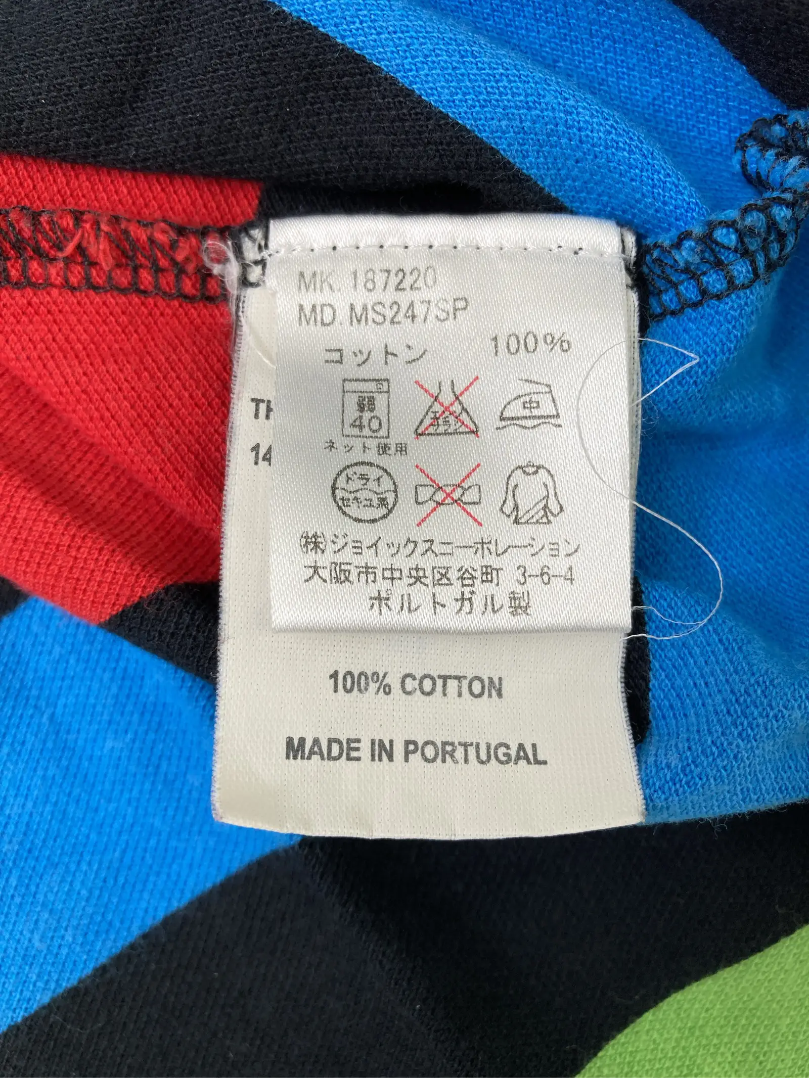 https://r2-worker.digdig.jp/product/af7a831e-a683-4947-9cf1-9af71a3edd51/211d1770-b12d-41d7-a213-2bec23327fa0