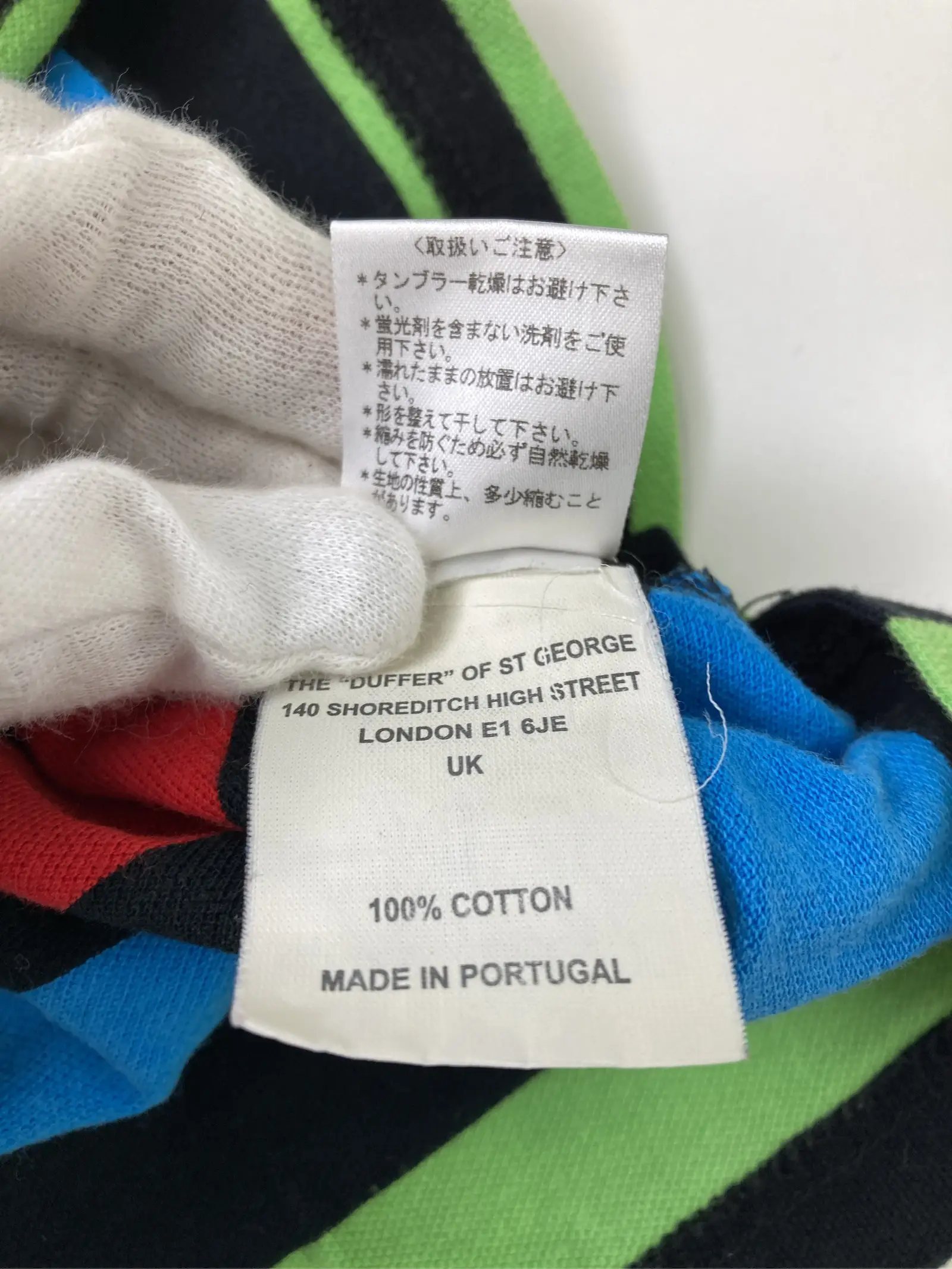 https://r2-worker.digdig.jp/product/af7a831e-a683-4947-9cf1-9af71a3edd51/e5c29ad0-b1c0-429f-87f4-dc18470a9166