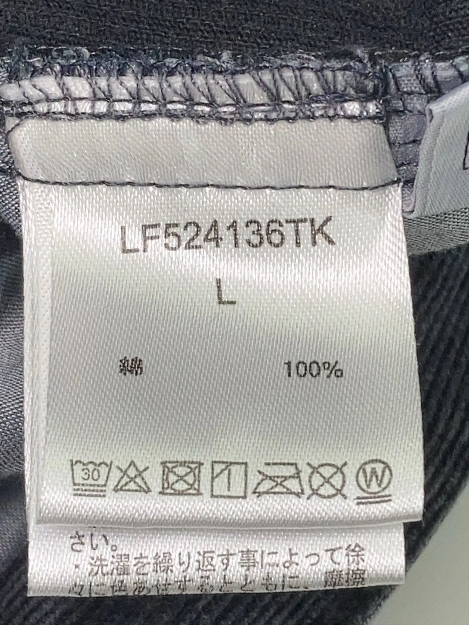 https://r2-worker.digdig.jp/product/af7b8d61-d3da-44cc-8d16-6bb4218bd2cc/2134f60e-ab76-4681-a49a-f2069fcdec9d