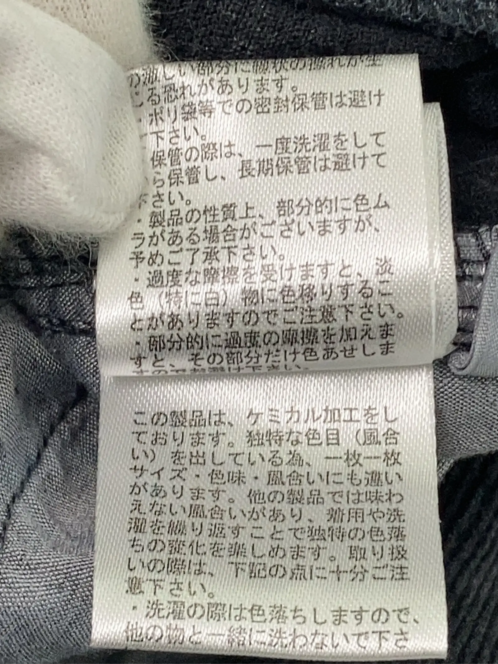 https://r2-worker.digdig.jp/product/af7b8d61-d3da-44cc-8d16-6bb4218bd2cc/ba8a06d1-b52d-4aea-b88b-238c28bb15b6