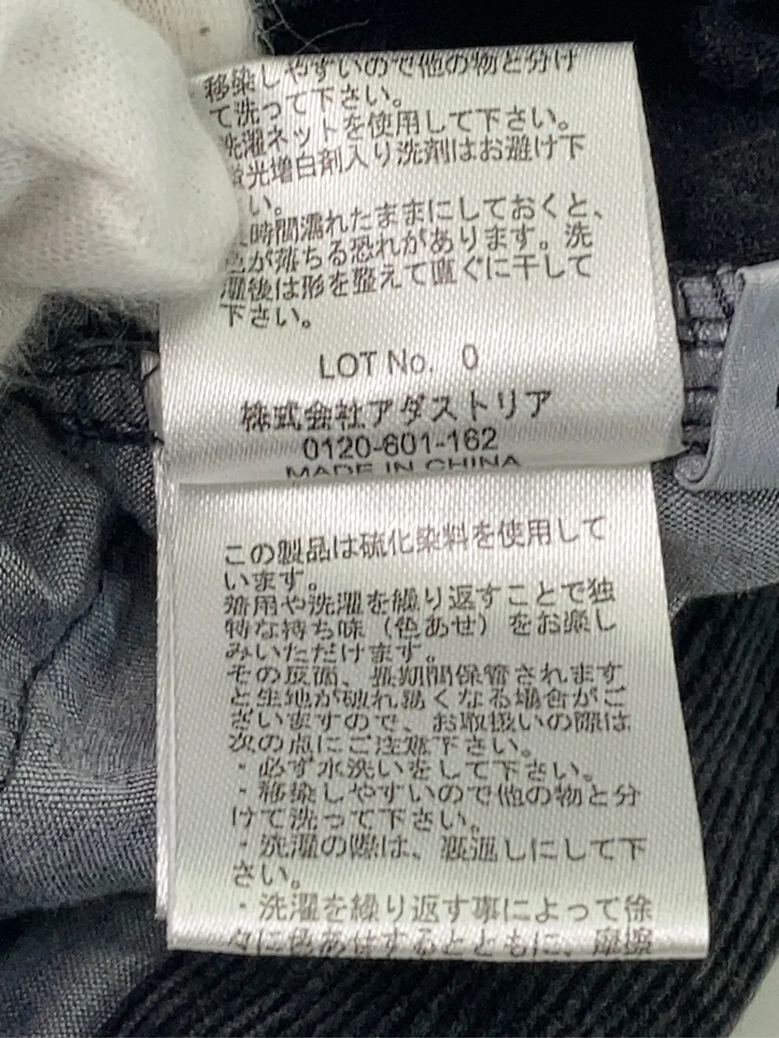 https://r2-worker.digdig.jp/product/af7b8d61-d3da-44cc-8d16-6bb4218bd2cc/d1d4ad2f-e742-4689-a287-5e104c456fb7