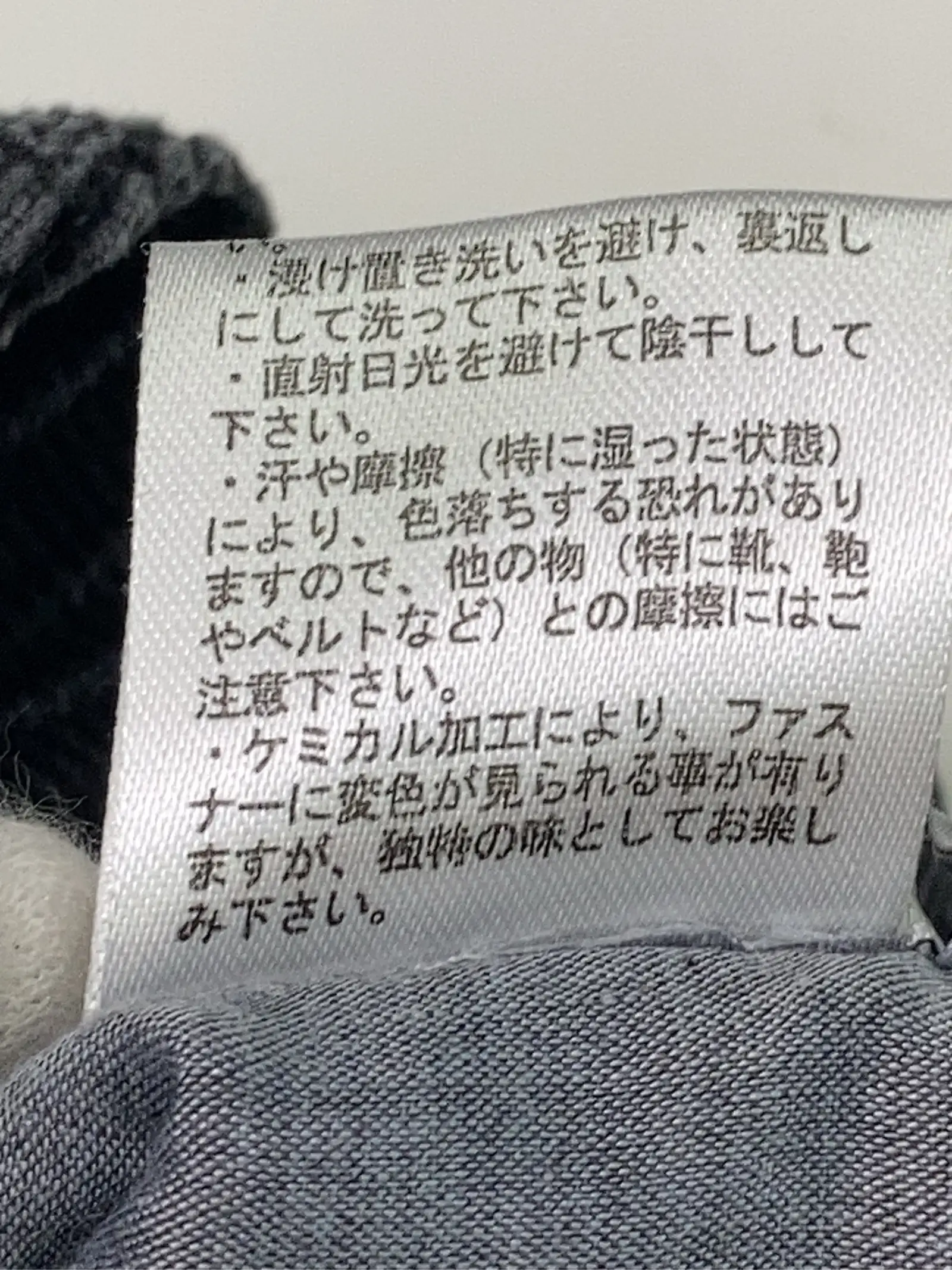 https://r2-worker.digdig.jp/product/af7b8d61-d3da-44cc-8d16-6bb4218bd2cc/f8cf0752-bc87-4ee6-8aa1-96f060837138