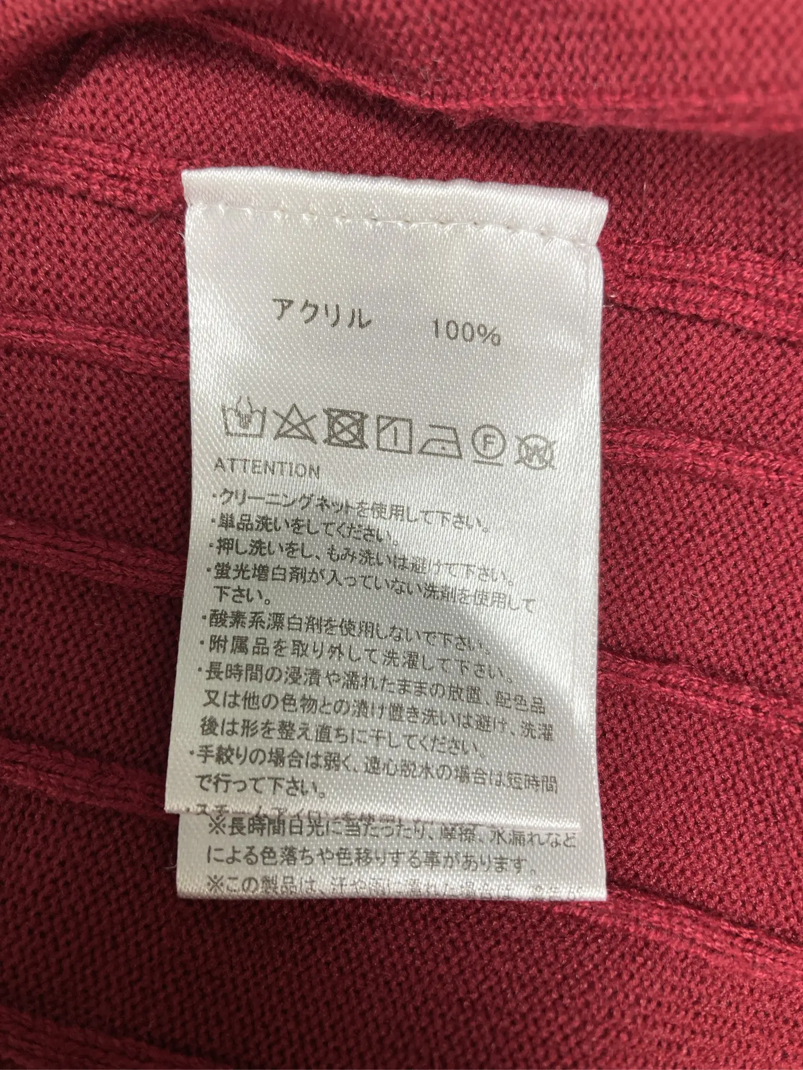 https://r2-worker.digdig.jp/product/af7c06ac-eced-4be7-bd96-fa419c0af42a/1c42a456-3785-45b6-a681-7d6c3d94a0e6