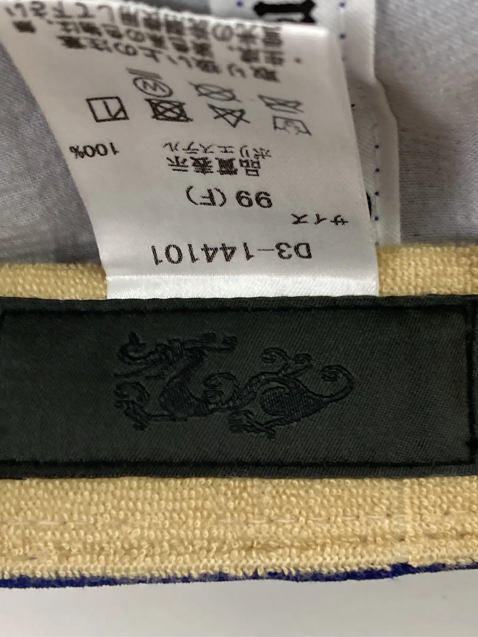 https://r2-worker.digdig.jp/product/af7c0a4c-a9ea-4ad5-9dc2-a2a61129ae2e/c86ee1b9-837b-4744-933c-dd7d608fdd3f