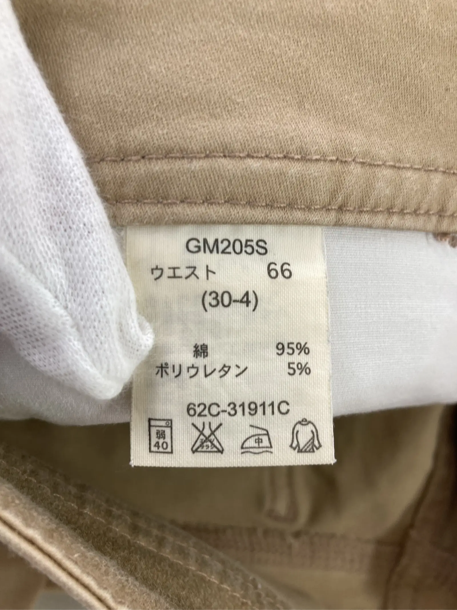 https://r2-worker.digdig.jp/product/af7ca4eb-67df-46c6-bc96-213b346e5075/a4b8fd6b-f8a0-4043-b64e-7310c3185df9