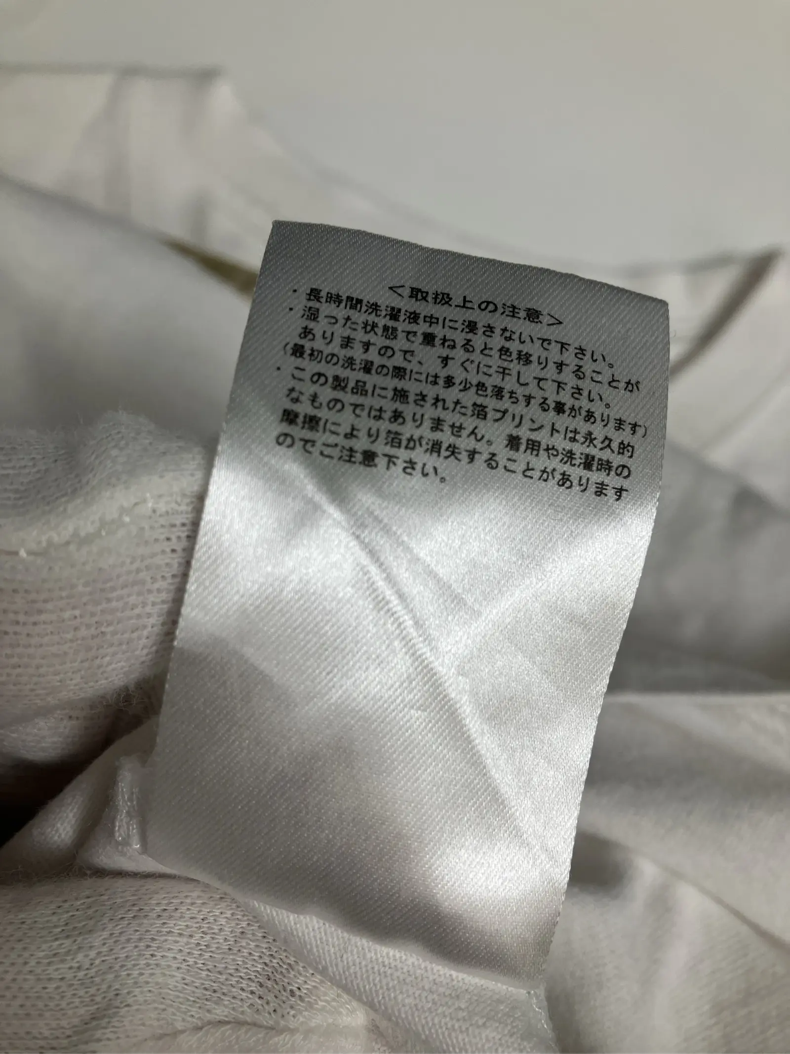 https://r2-worker.digdig.jp/product/af7f9639-cf39-4055-8afa-398858dae279/20f87f3a-2291-4da8-bcb0-8770c84b3ab3