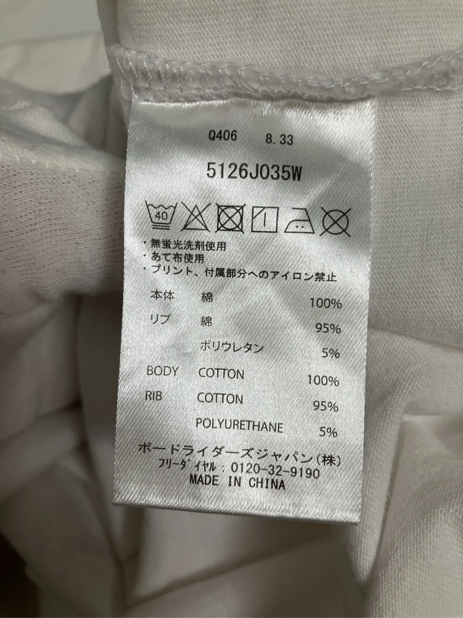 https://r2-worker.digdig.jp/product/af7f9639-cf39-4055-8afa-398858dae279/6d92cb4a-b296-4b77-bdde-a733716a71f1