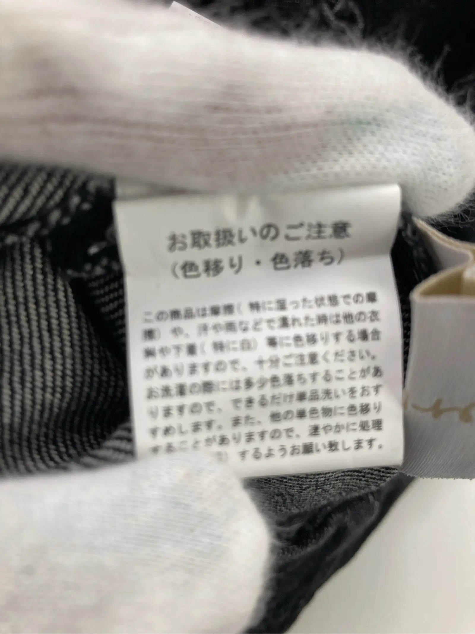 https://r2-worker.digdig.jp/product/af816880-04ed-4140-a527-41ea587d9753/23e19b5a-9661-4f37-bd75-2690a9e076b1