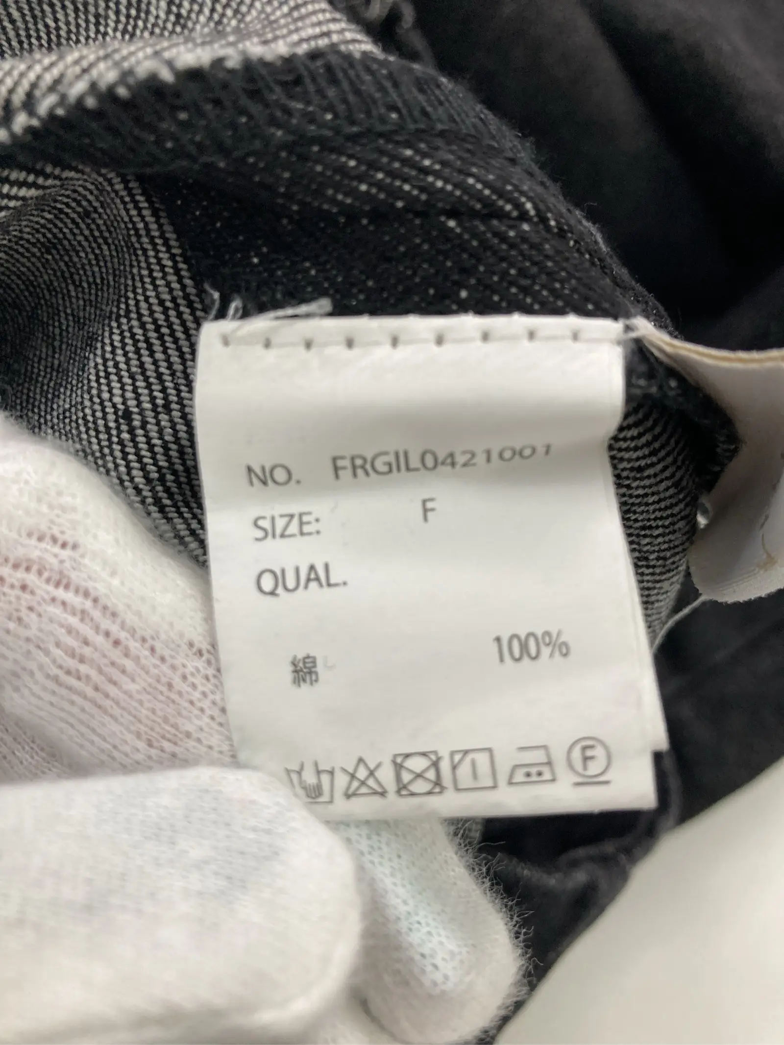 https://r2-worker.digdig.jp/product/af816880-04ed-4140-a527-41ea587d9753/d4b1254a-50c0-4c29-9617-a459c0e80636