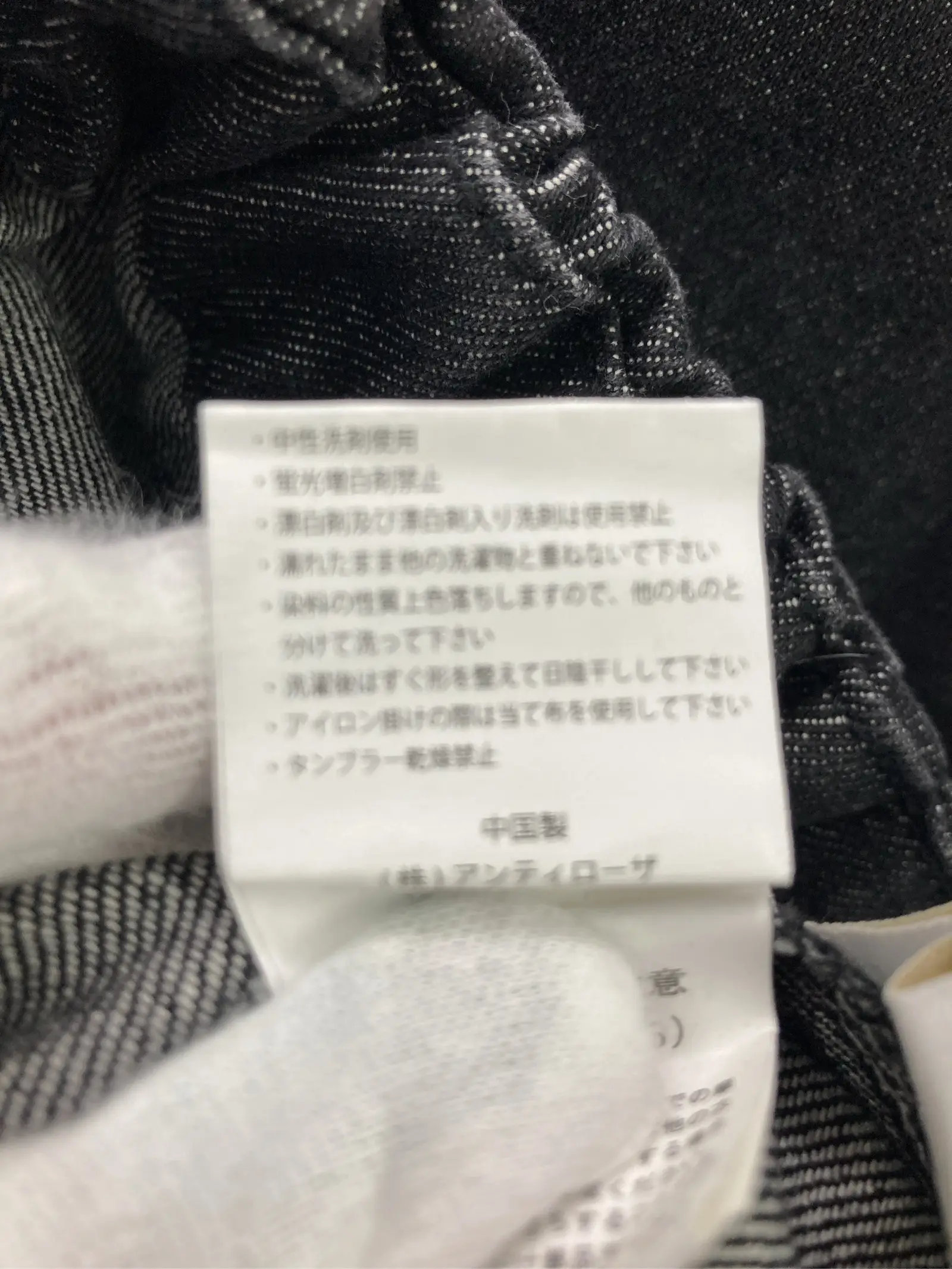 https://r2-worker.digdig.jp/product/af816880-04ed-4140-a527-41ea587d9753/fad1bb72-ee26-4f91-8fce-1d65ba83911b
