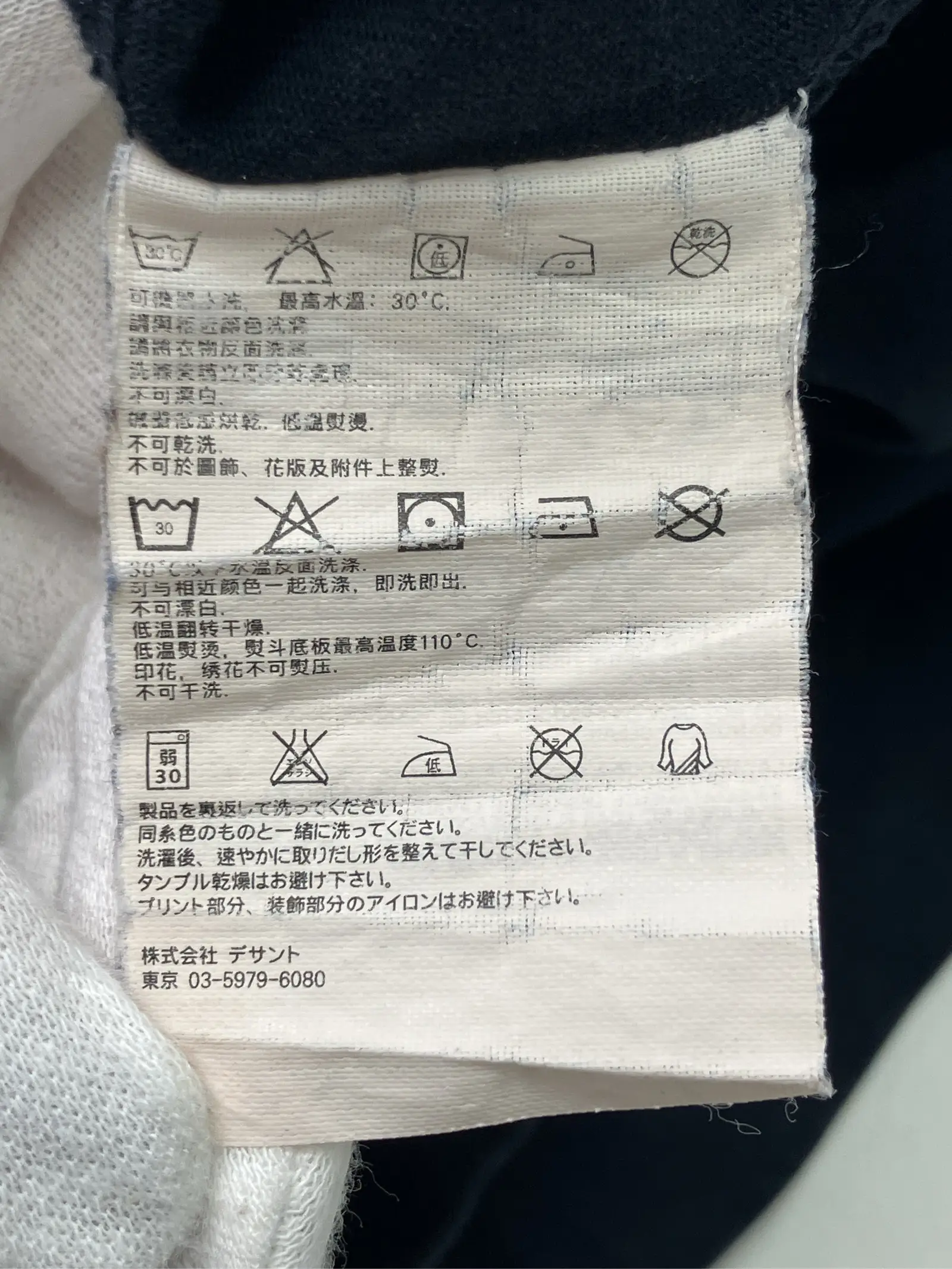 https://r2-worker.digdig.jp/product/af858dd1-ba81-4eb6-bc29-3a5a92f559db/948f29bd-8771-4d36-9012-110898af6ed9