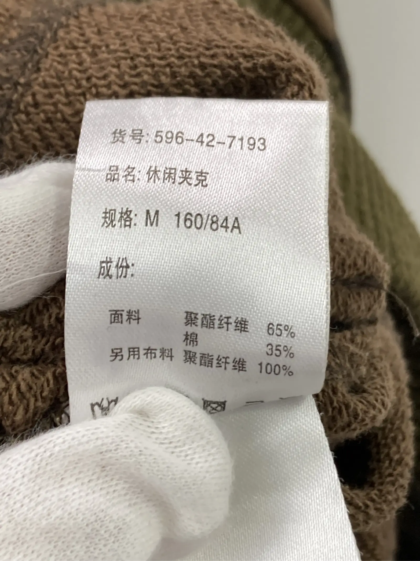 https://r2-worker.digdig.jp/product/af873b34-0e9a-4131-90a0-f3e687c4a867/251772c1-de44-490d-a2d7-b42e4d3c3217