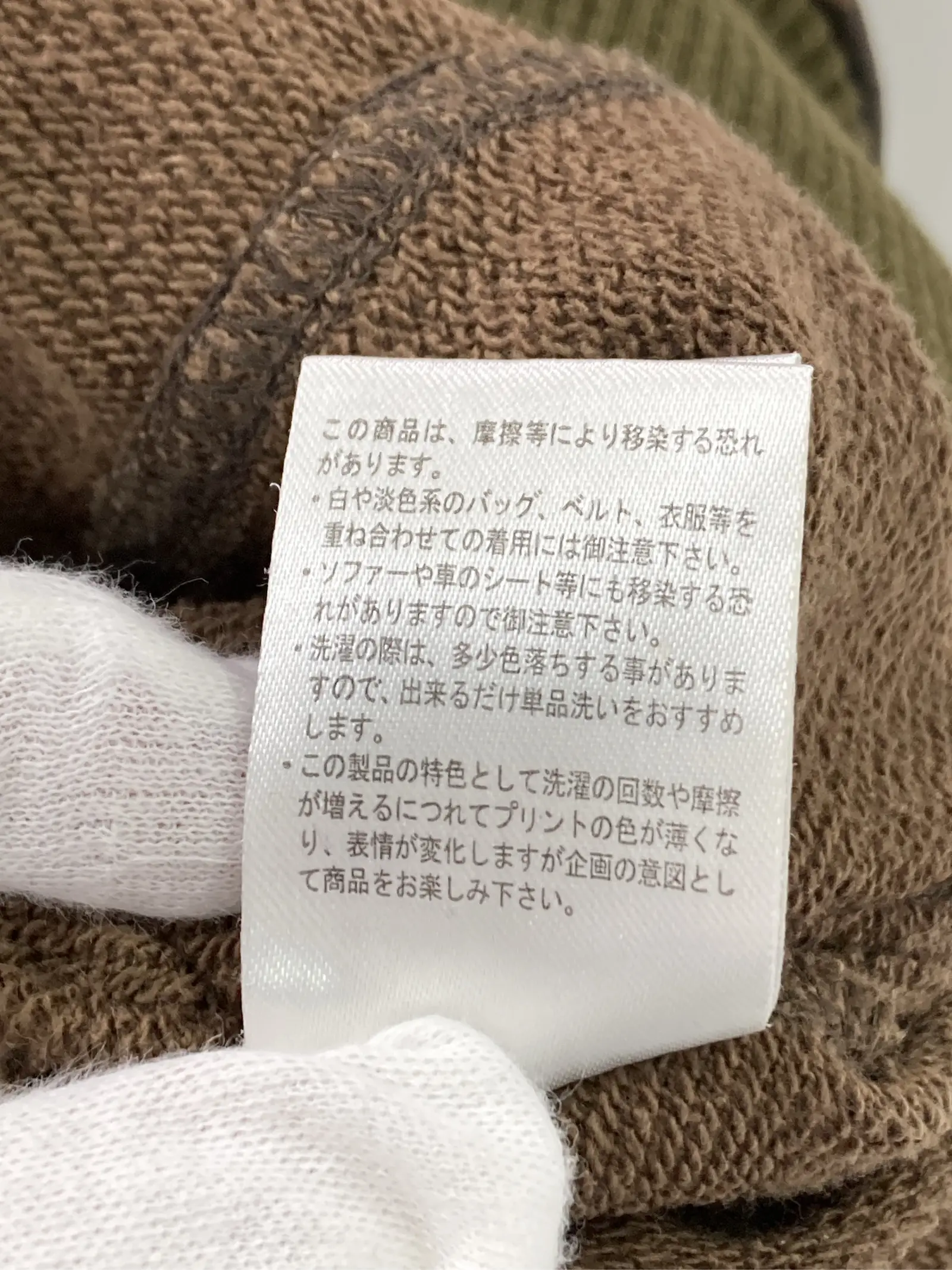 https://r2-worker.digdig.jp/product/af873b34-0e9a-4131-90a0-f3e687c4a867/5d896f35-36e7-49cb-9f63-572d2400e7b7