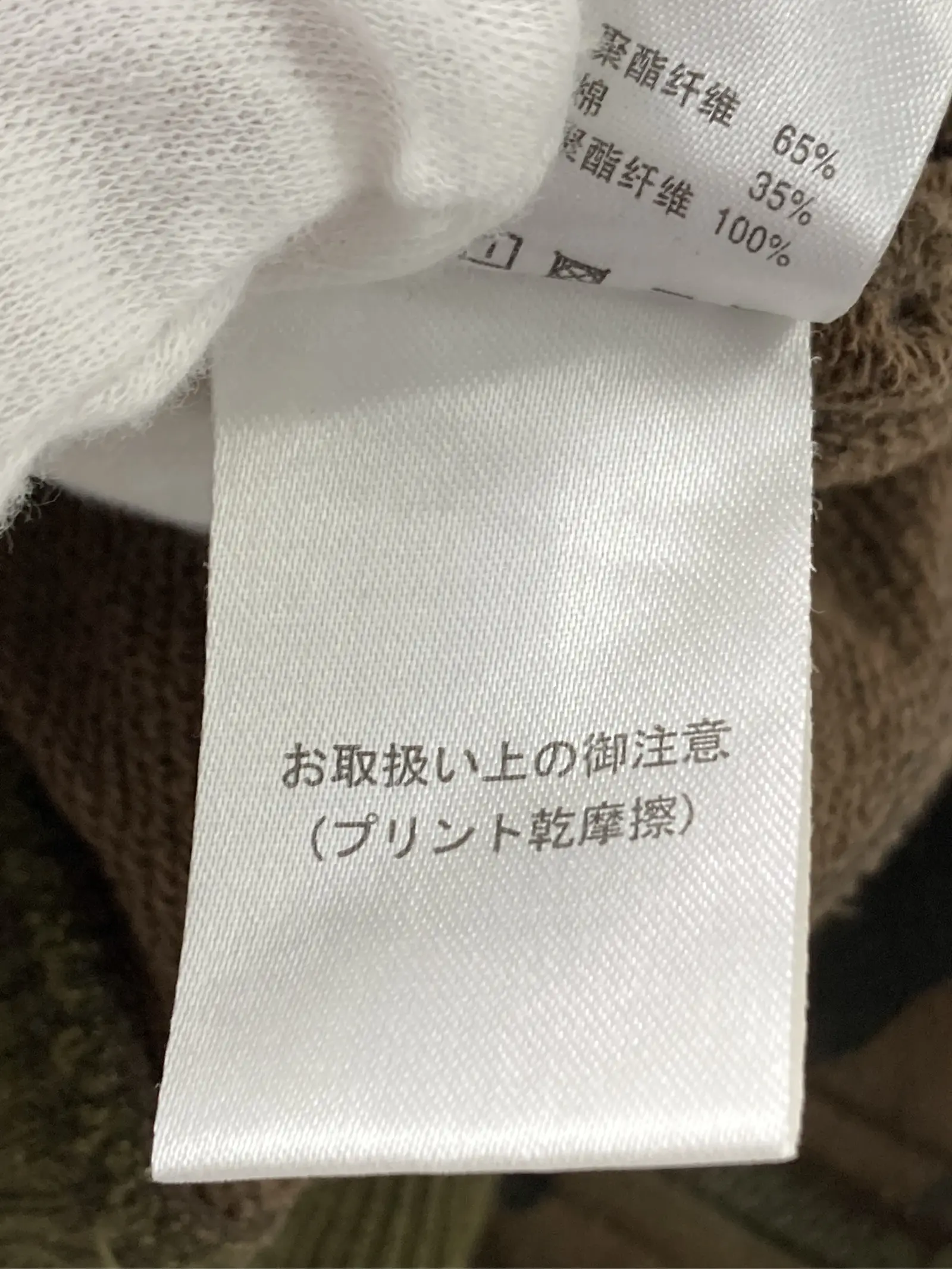 https://r2-worker.digdig.jp/product/af873b34-0e9a-4131-90a0-f3e687c4a867/d873742f-d569-437a-b4f8-1e35a993bdb4