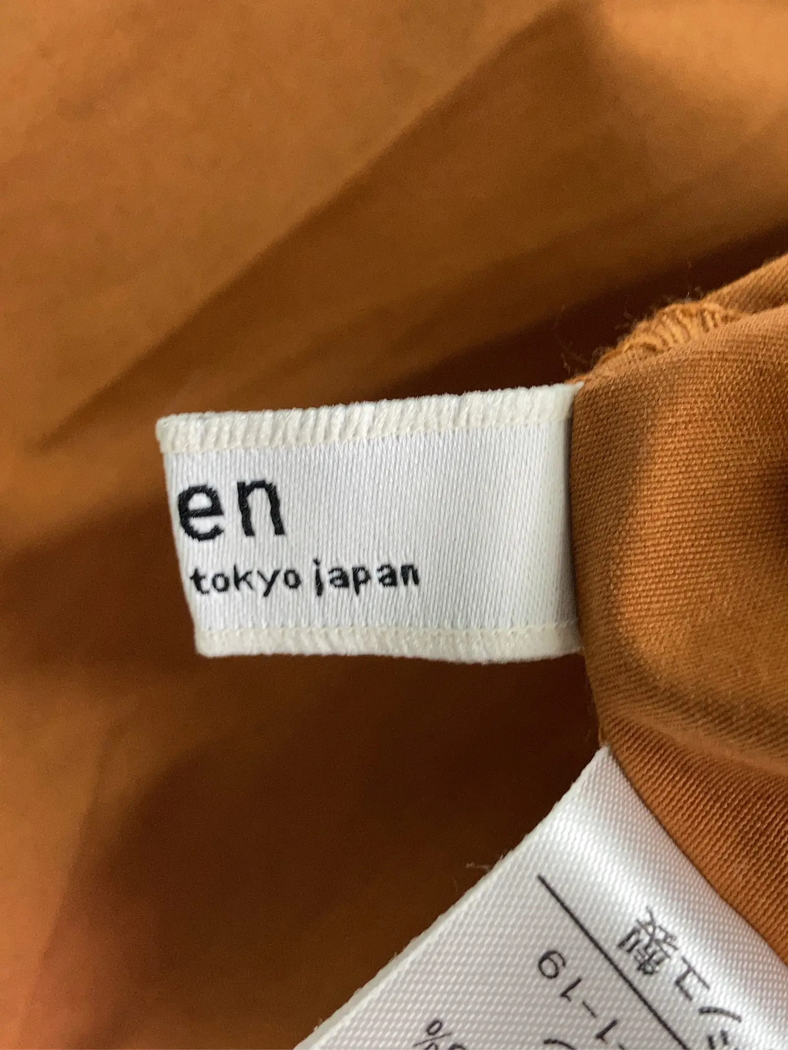 https://r2-worker.digdig.jp/product/af8785b2-5e6d-43cb-bed3-7f436acef691/c5f9756c-2a11-4408-a629-29cad3985f50