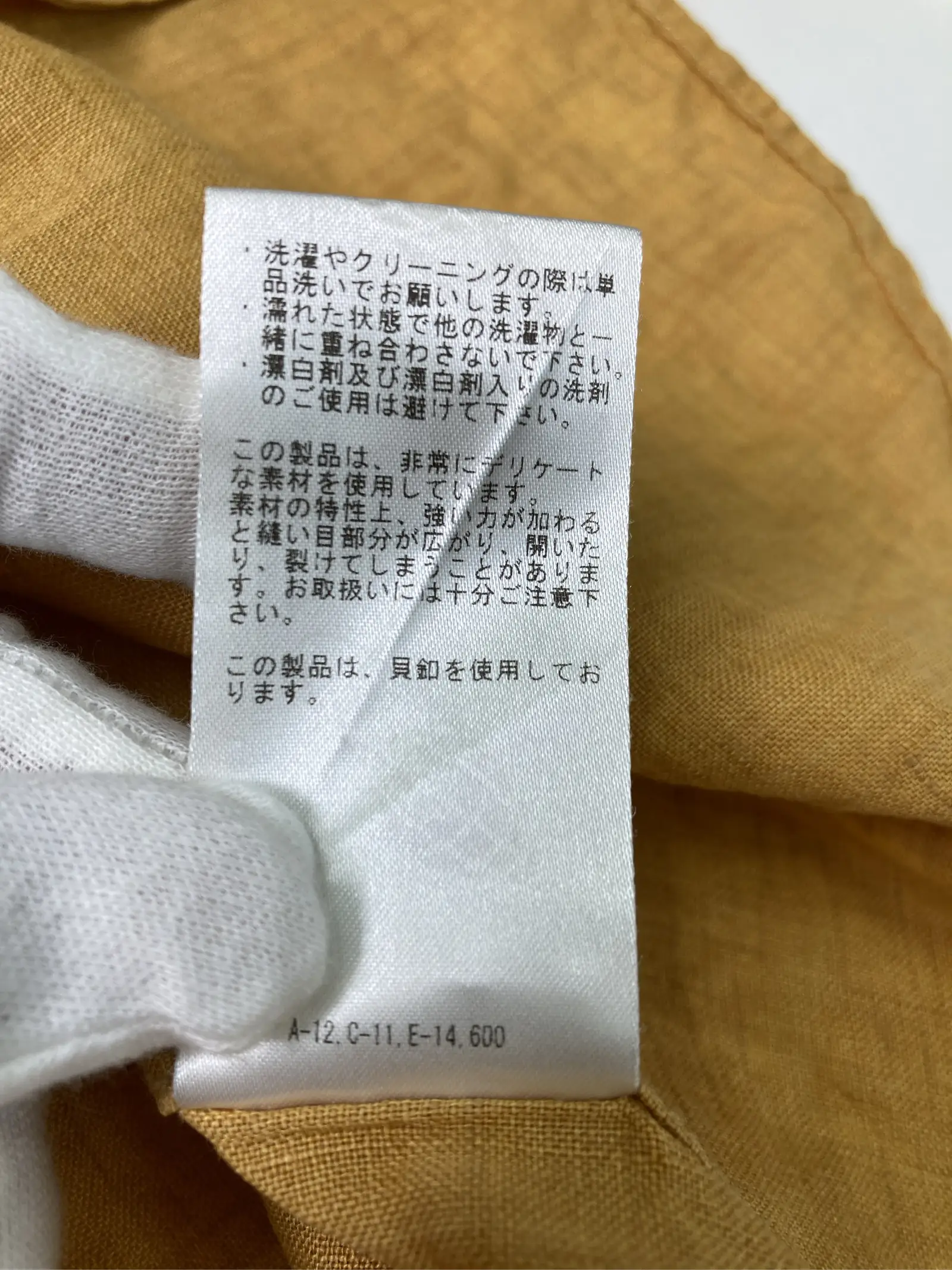 https://r2-worker.digdig.jp/product/af87c775-3546-4e0f-8d71-8063e0f1517b/16a3554d-f1ac-443c-8637-e02122bec7b3