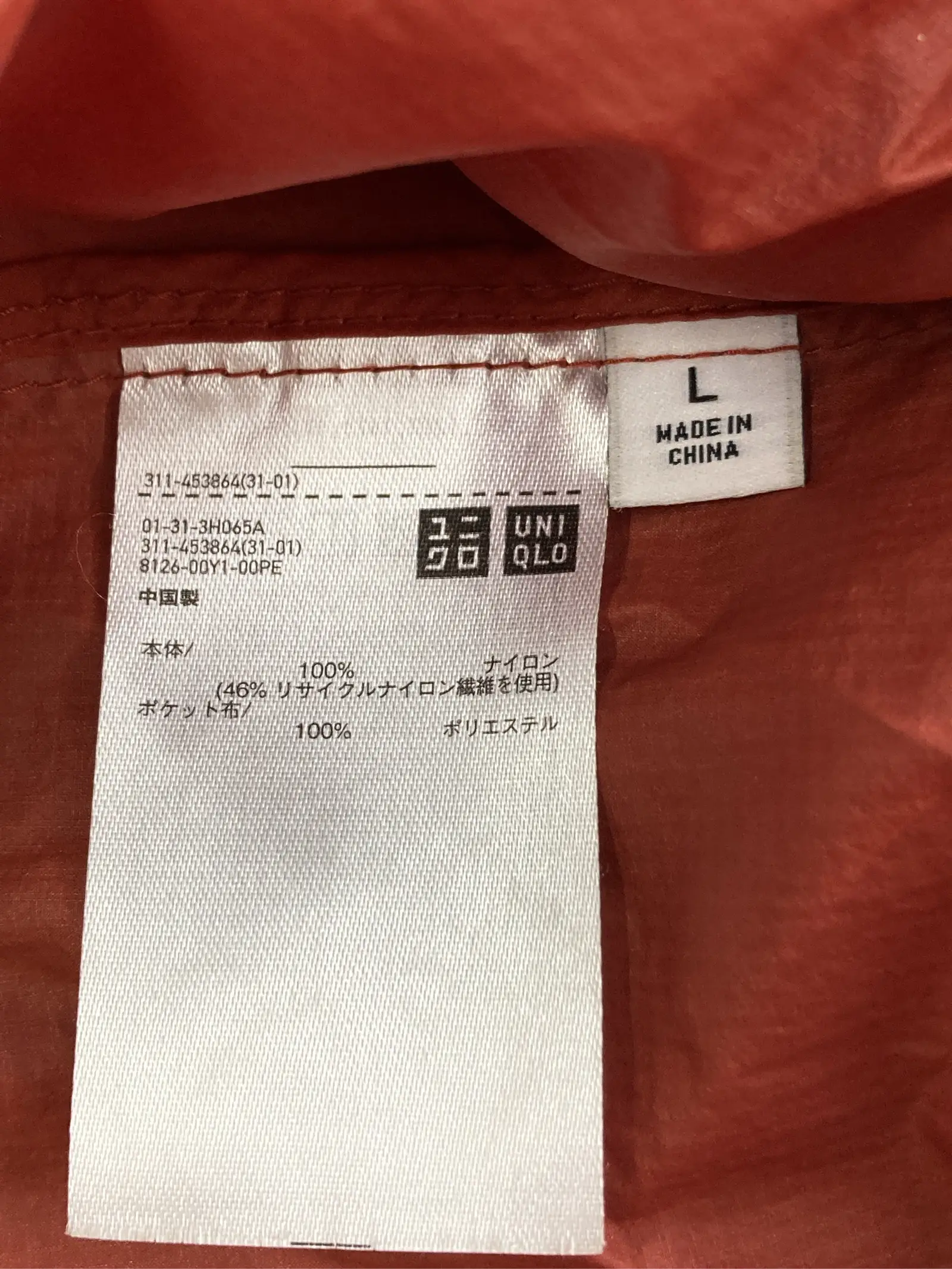 https://r2-worker.digdig.jp/product/af887d02-6799-49a8-8436-1dc4059cbc4e/4752887f-d012-4b30-98da-f98f89a39ba4