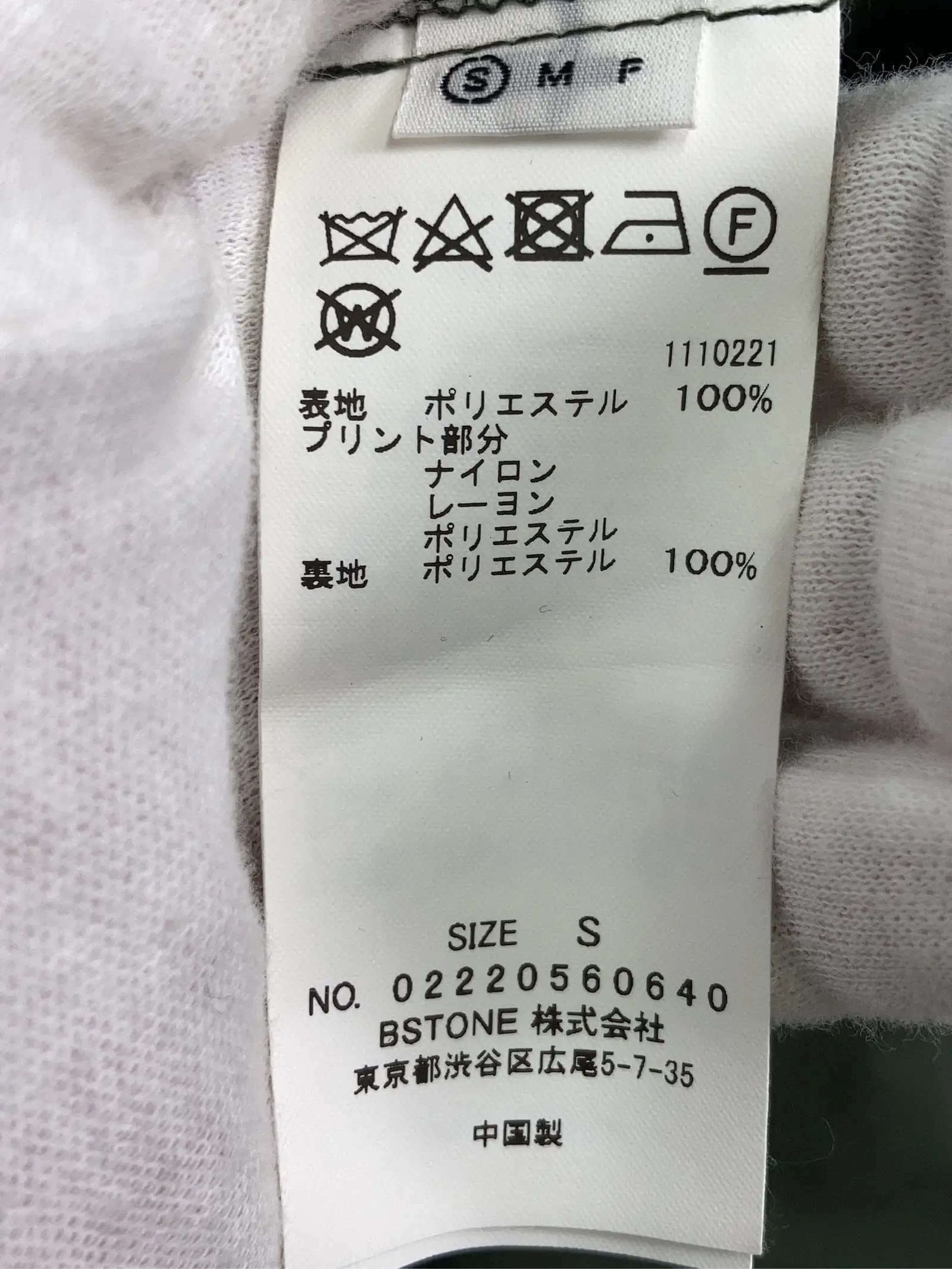 https://r2-worker.digdig.jp/product/af889035-da24-482a-abcc-3f828ed12920/44fa9aed-5e21-490f-8f8a-1095e8b299f1
