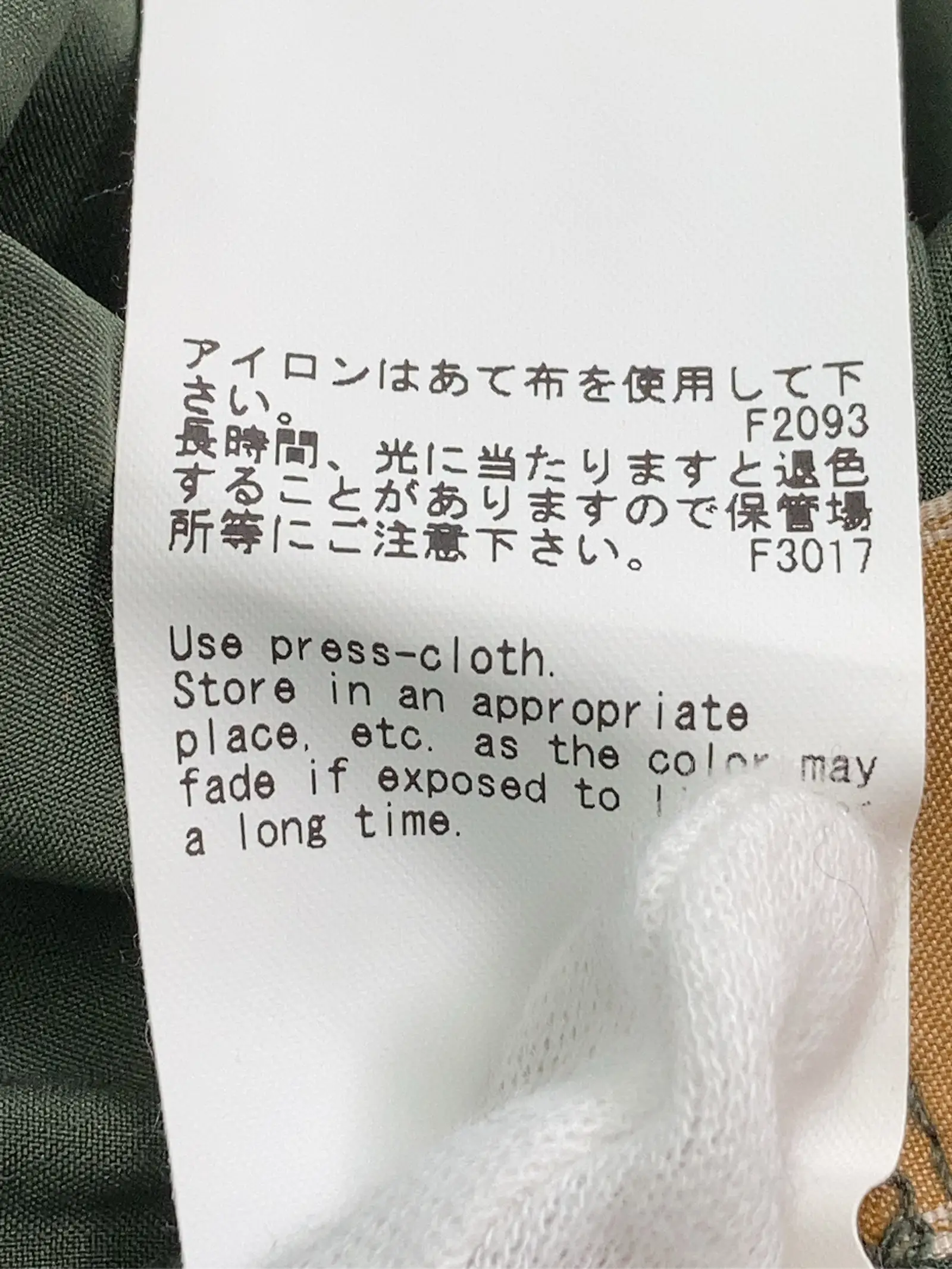 https://r2-worker.digdig.jp/product/af889035-da24-482a-abcc-3f828ed12920/580ee28b-8545-43d2-b06e-bc6d044b2a32